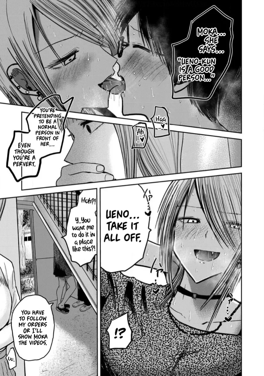 [Nakaura Tomoki] Ueno-kun wa Kaihatsu-zumi Dai 31 wa | Ueno-kun Has Been Developed Chapter 31