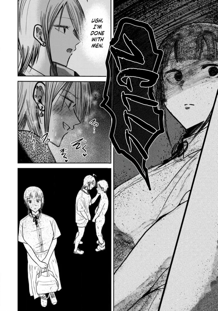 [Nakaura Tomoki] Ueno-kun wa Kaihatsu-zumi Dai 31 wa | Ueno-kun Has Been Developed Chapter 31
