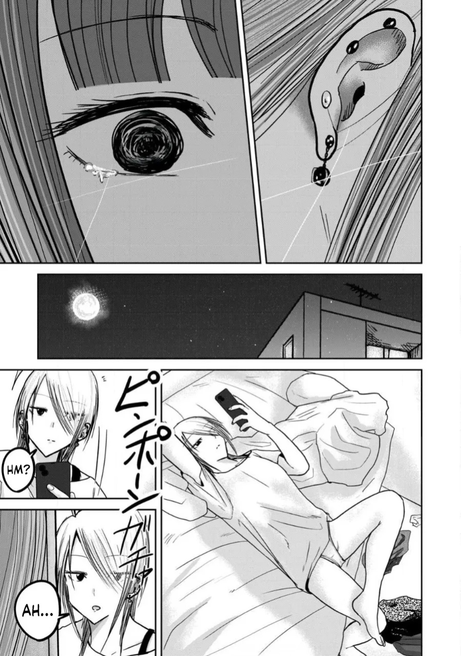 [Nakaura Tomoki] Ueno-kun wa Kaihatsu-zumi Dai 31 wa | Ueno-kun Has Been Developed Chapter 31