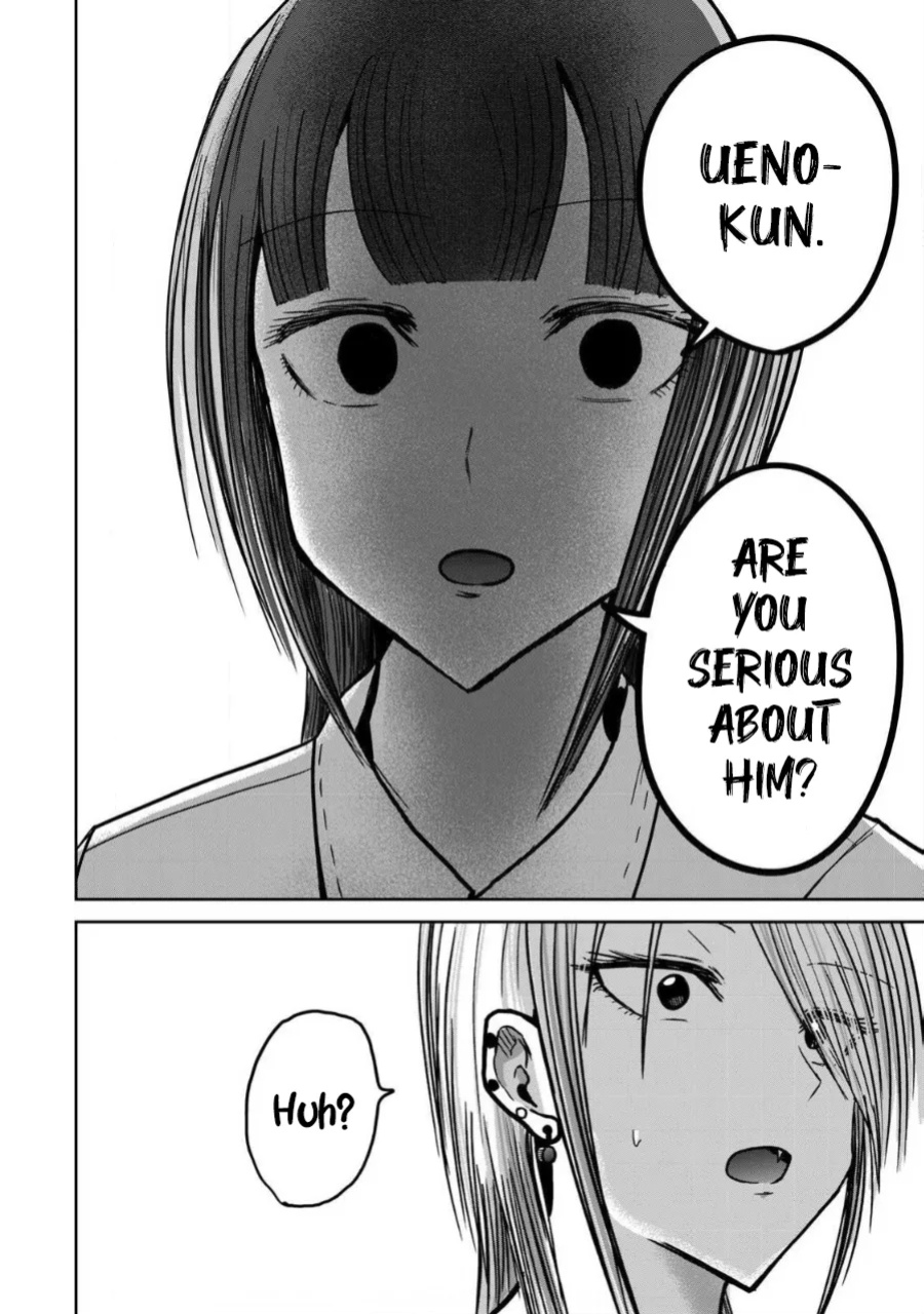 [Nakaura Tomoki] Ueno-kun wa Kaihatsu-zumi Dai 31 wa | Ueno-kun Has Been Developed Chapter 31