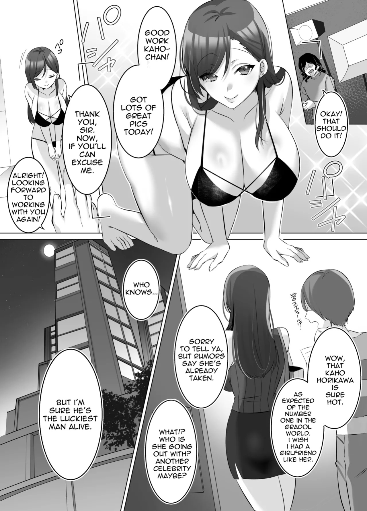 [Comichi Pota] Hyoui de Gravure Idol o Ore no Mono ni Someageru Hanashi | Gravure Idol Possession
