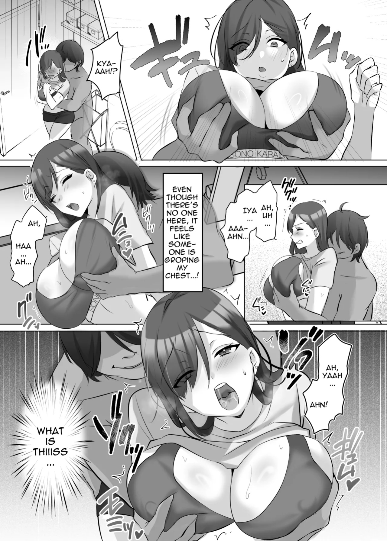 [Comichi Pota] Hyoui de Gravure Idol o Ore no Mono ni Someageru Hanashi | Gravure Idol Possession