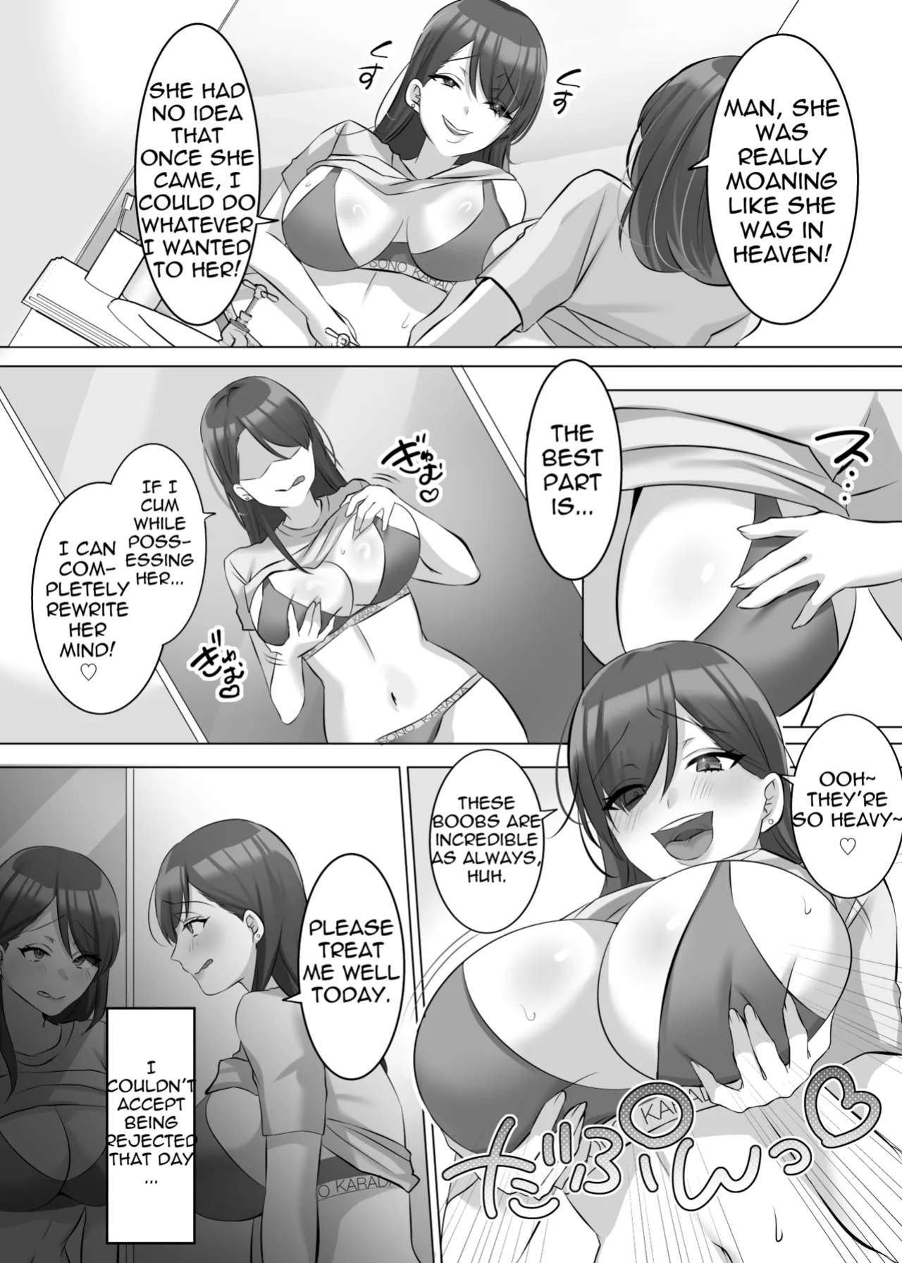 [Comichi Pota] Hyoui de Gravure Idol o Ore no Mono ni Someageru Hanashi | Gravure Idol Possession