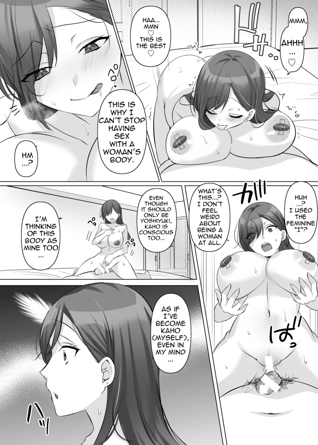 [Comichi Pota] Hyoui de Gravure Idol o Ore no Mono ni Someageru Hanashi | Gravure Idol Possession
