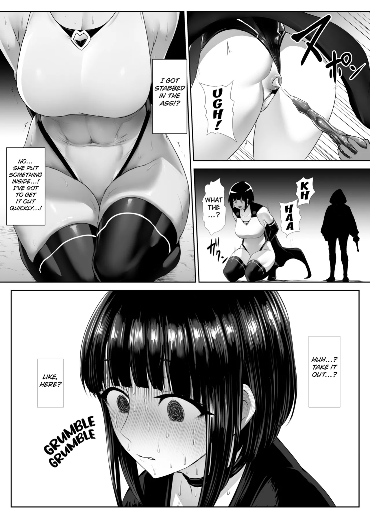 [Ishimiso] Heroine Koumon Choukyou part 1-2 [Kuraudo]