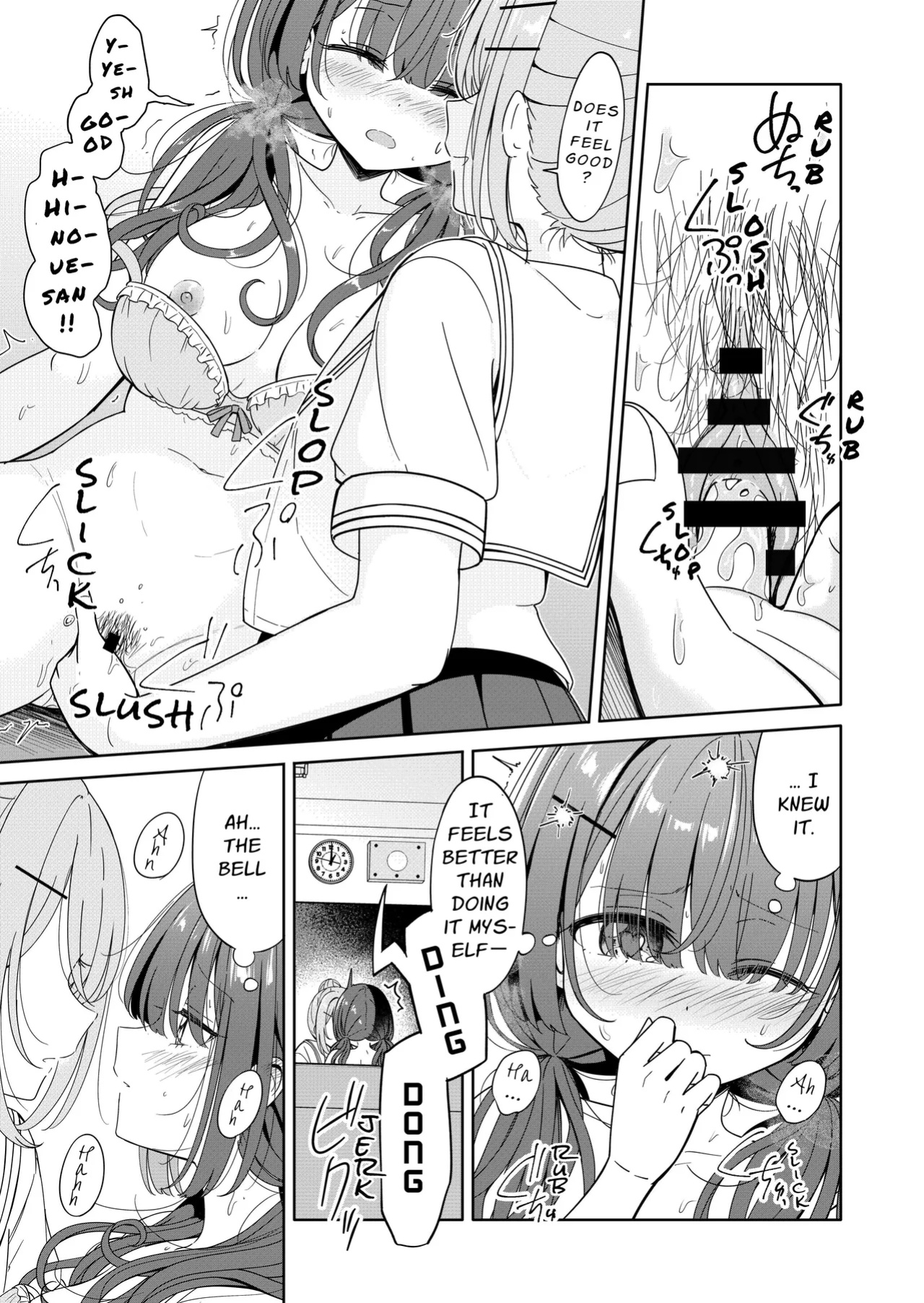 [BetweenGirls (betock)] Ohiru Yasumi ga Owaru made - Until the lunch break is over 2 [sephallian]