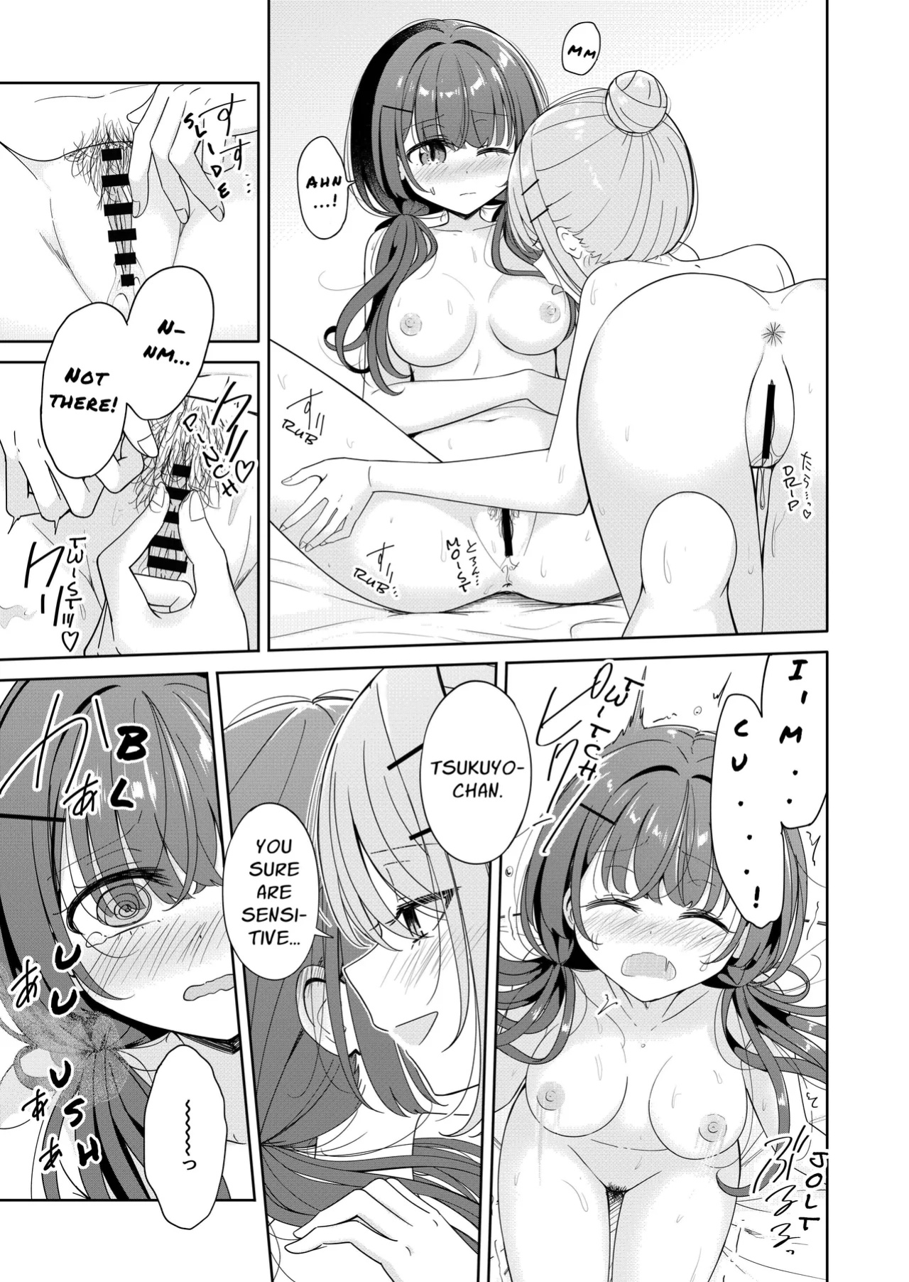 [BetweenGirls (betock)] Ohiru Yasumi ga Owaru made - Until the lunch break is over 2 [sephallian]