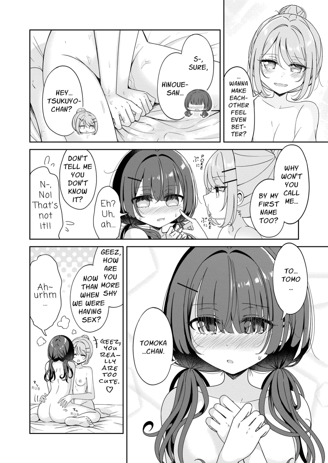 [BetweenGirls (betock)] Ohiru Yasumi ga Owaru made - Until the lunch break is over 2 [sephallian]