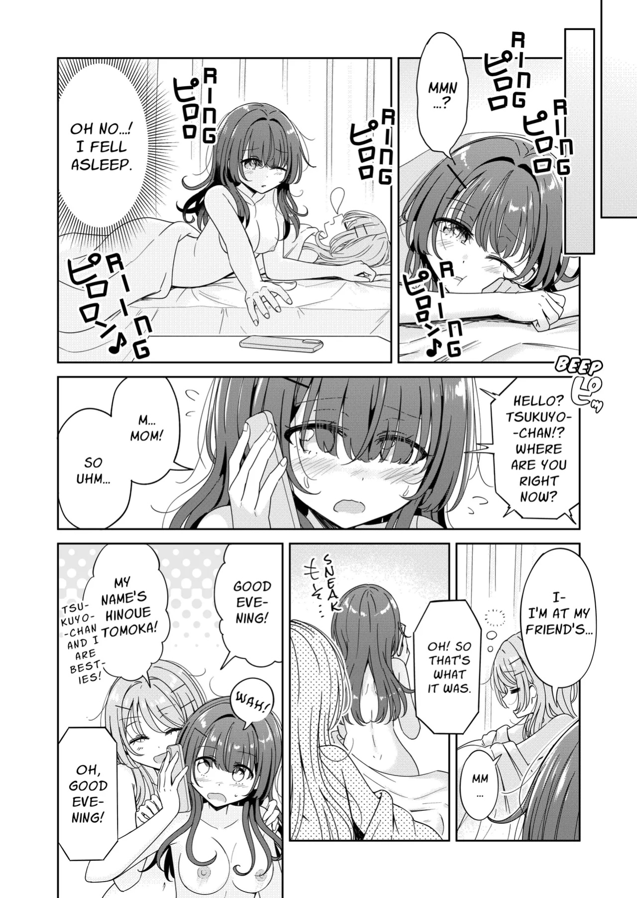 [BetweenGirls (betock)] Ohiru Yasumi ga Owaru made - Until the lunch break is over 2 [sephallian]