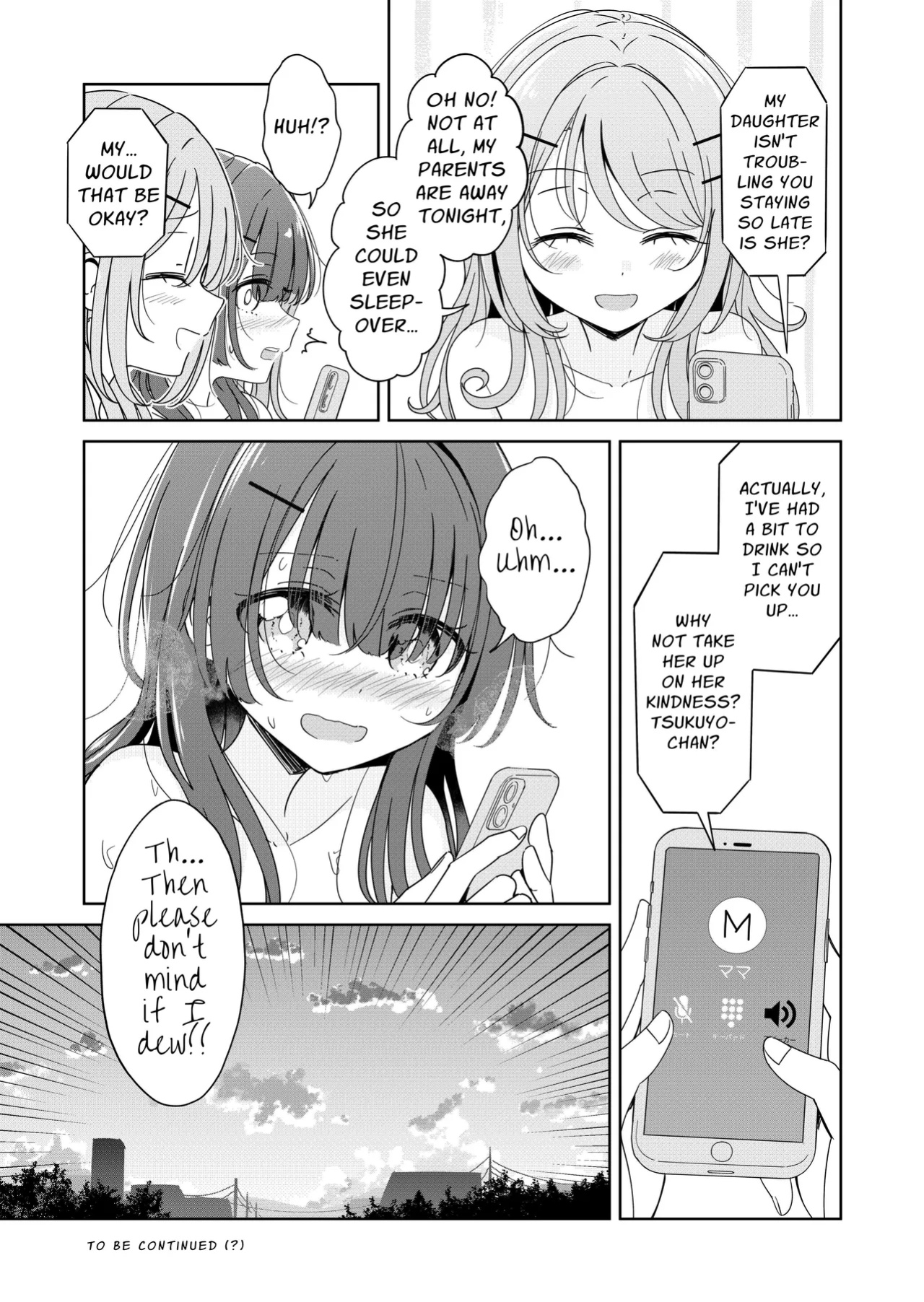 [BetweenGirls (betock)] Ohiru Yasumi ga Owaru made - Until the lunch break is over 2 [sephallian]