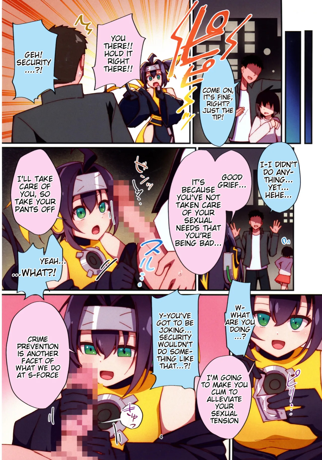 (Gouyoku de Kenkyo na Event TURN17) [Ryuusui-tai (Mizutenka)] Kunoichi-chan ni Warui Uwasa o! (Yu-Gi-Oh! OCG) (TigorisTranslates)