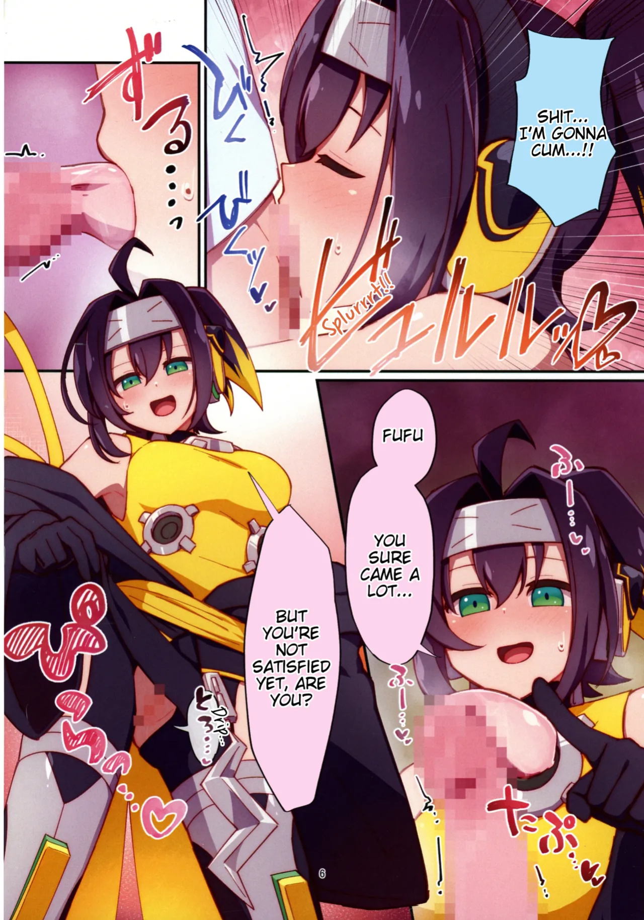 (Gouyoku de Kenkyo na Event TURN17) [Ryuusui-tai (Mizutenka)] Kunoichi-chan ni Warui Uwasa o! (Yu-Gi-Oh! OCG) (TigorisTranslates)