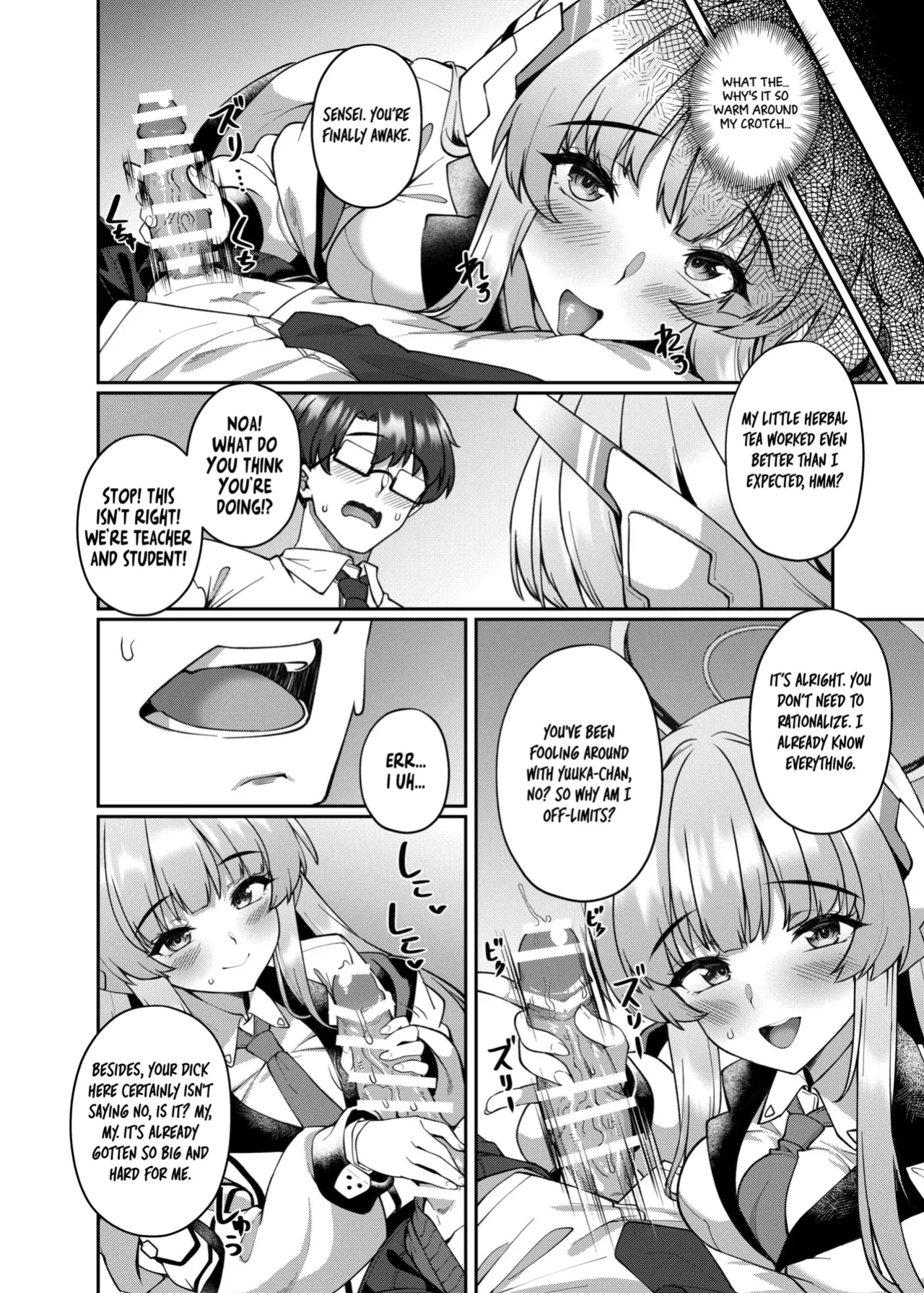 [Kuma no Ana (Shirokuma A)] Irresistible Seduction - How A Naughty Noa Reverse-NTR’d Me (Blue Archive) [Tea Party Scans]