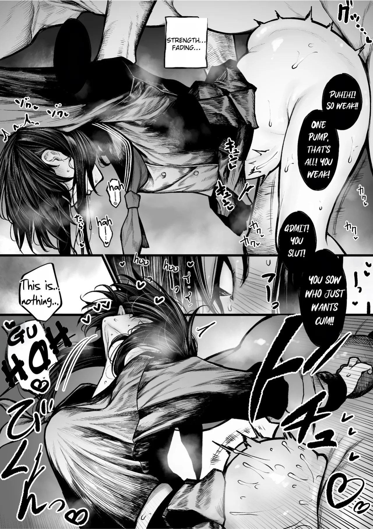 [Jury] Haraiya Isn't Going to Lose to Orcs [Rei Scans]