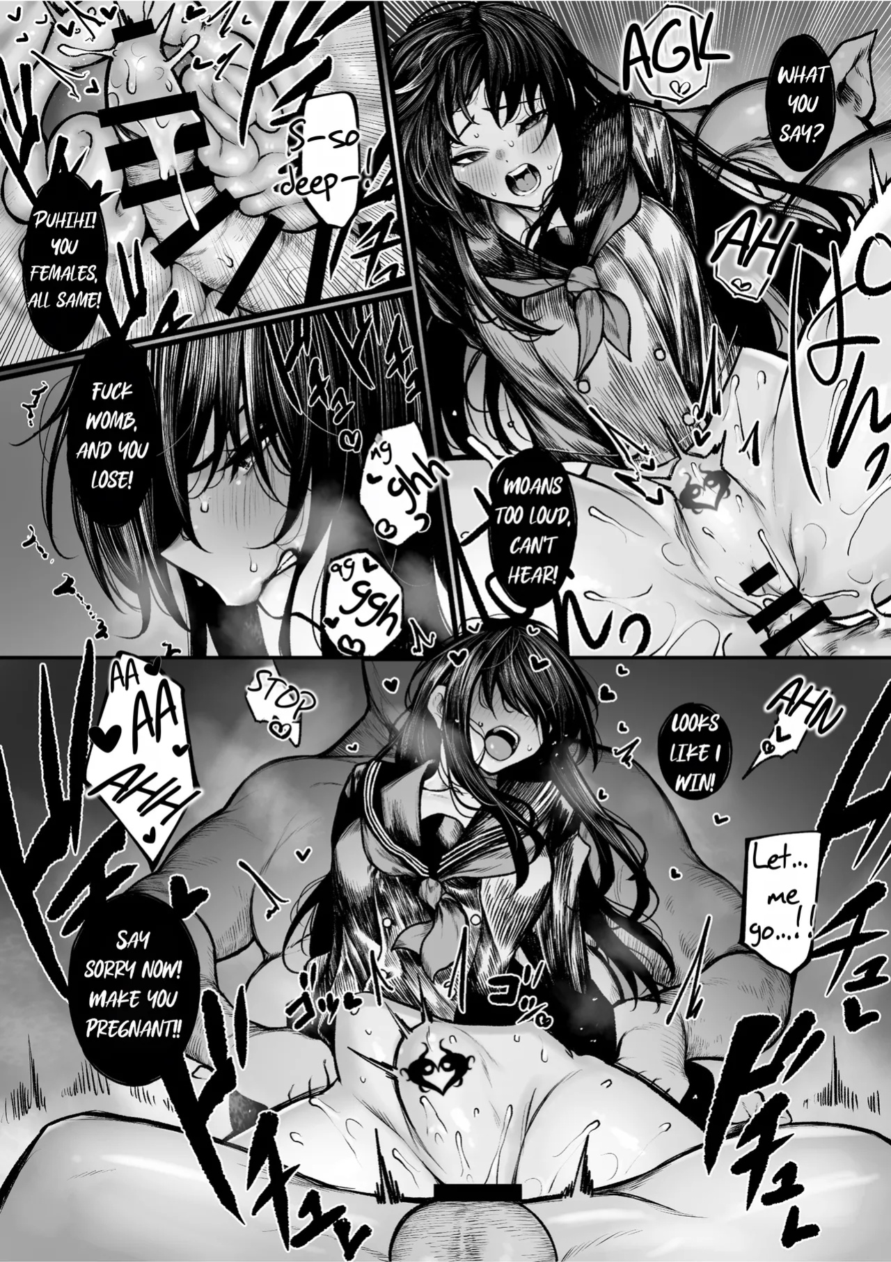 [Jury] Haraiya Isn't Going to Lose to Orcs [Rei Scans]