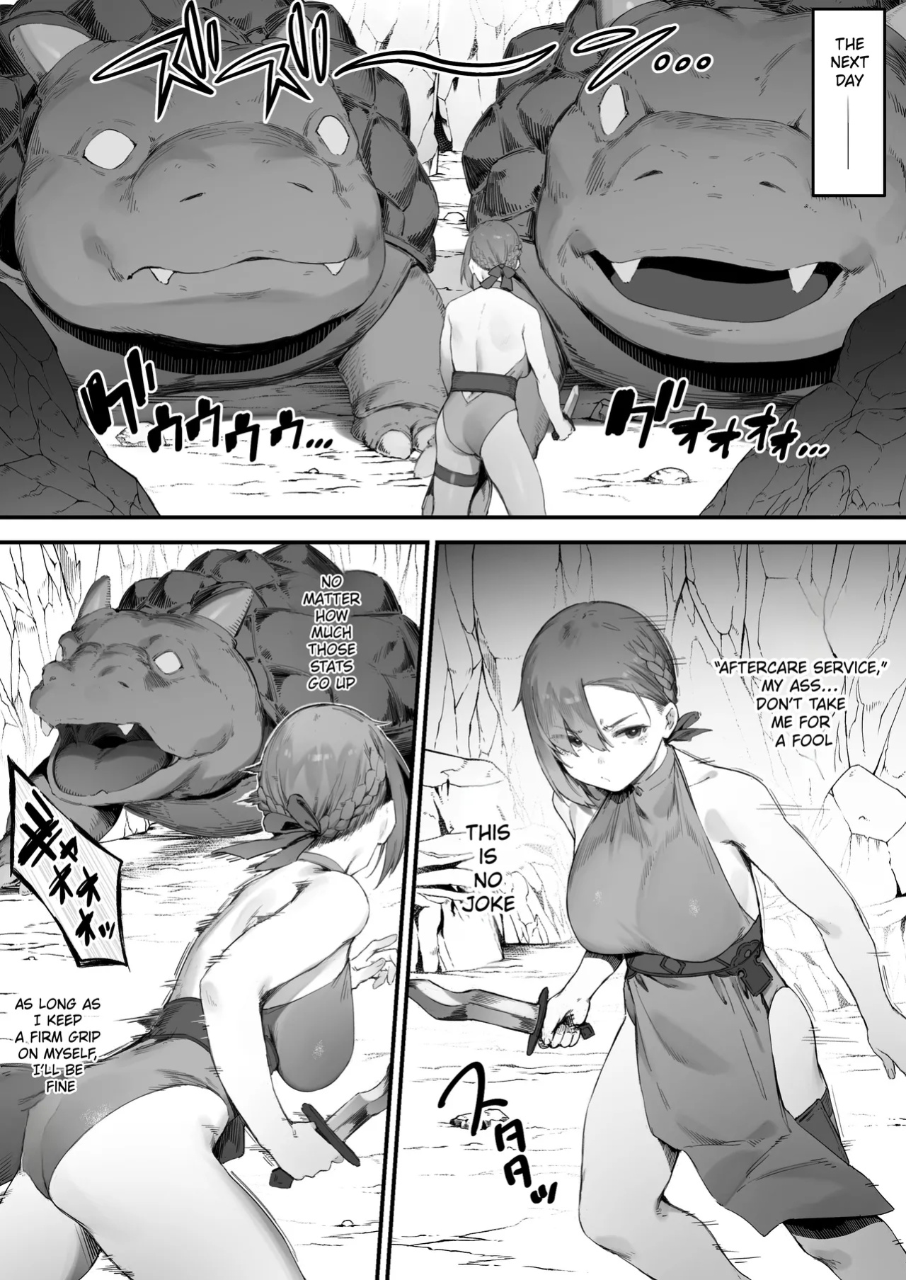 [Nigiri Usagi] Hen na Soubi no Sei de O◯nko Kowareteshimatta de wa Nai ka! [Incomplete]