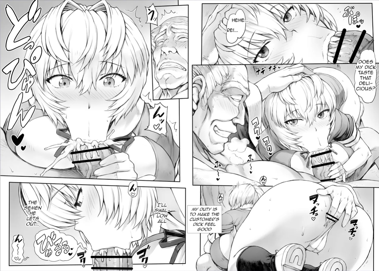 [Mogudan] Ayanami B-Type.. Hakase to no Koto.. (Neon Genesis Evangelion) [q91]