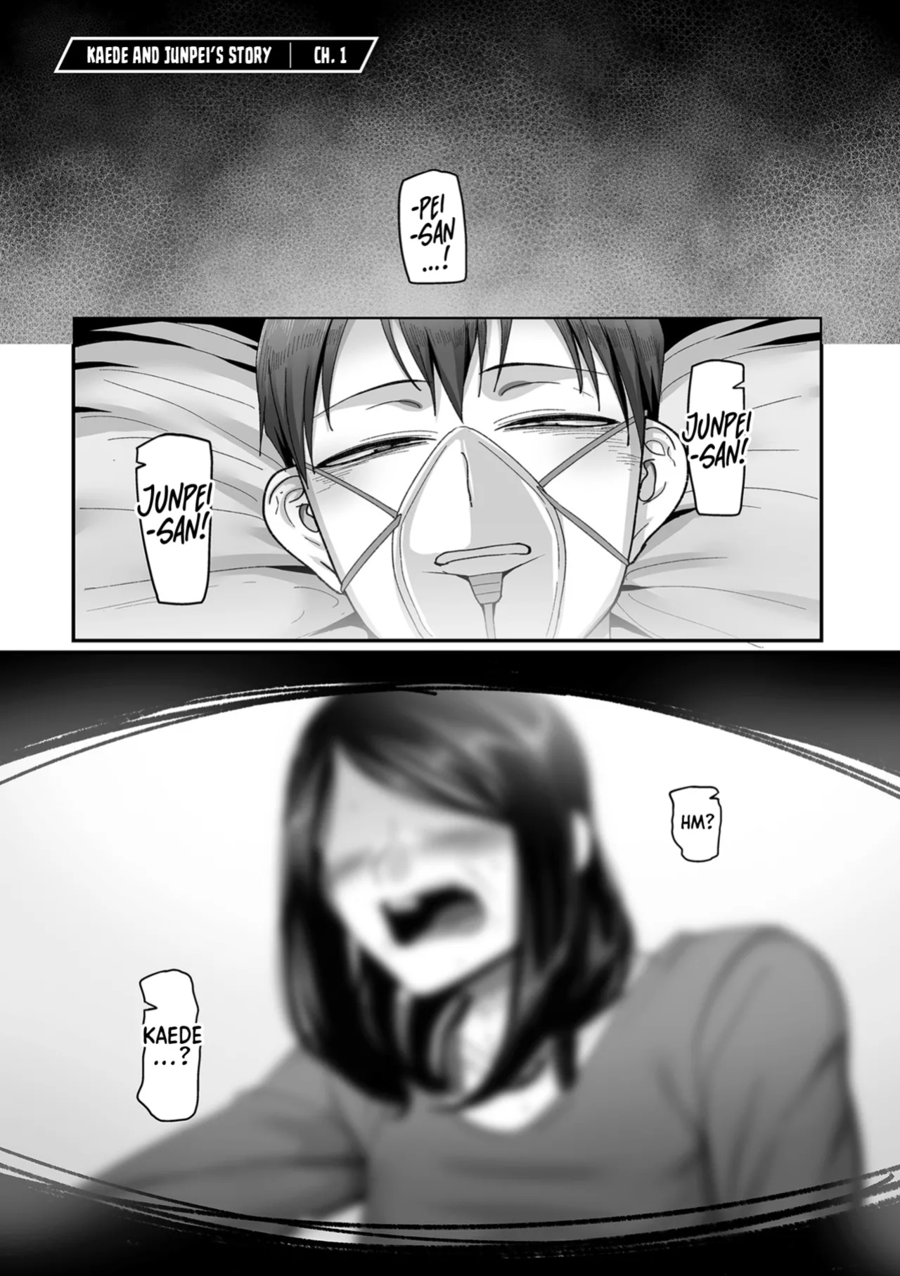 [Yamamoto Zenzen] Kaede to Junpei no Baai 1 | Kaede and Junpei’s Story 1 (Nijuunen (Fu) Itchi) [Shiro Translation]