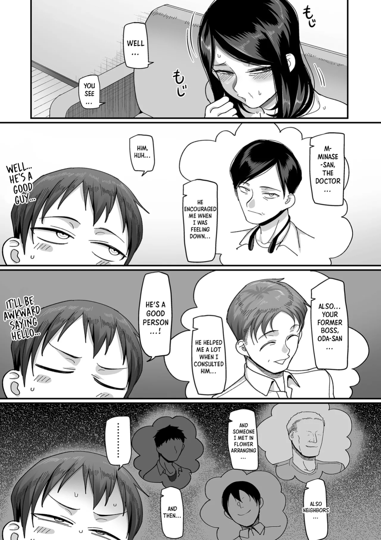 [Yamamoto Zenzen] Kaede to Junpei no Baai 1 | Kaede and Junpei’s Story 1 (Nijuunen (Fu) Itchi) [Shiro Translation]