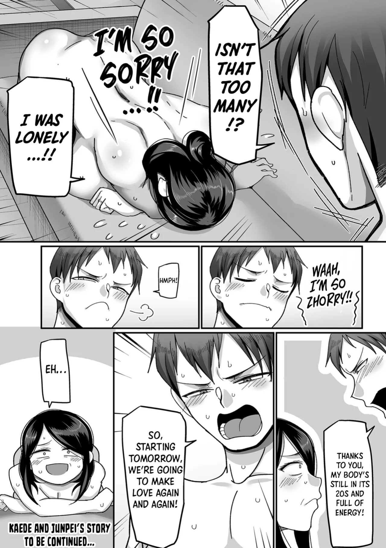 [Yamamoto Zenzen] Kaede to Junpei no Baai 1 | Kaede and Junpei’s Story 1 (Nijuunen (Fu) Itchi) [Shiro Translation]