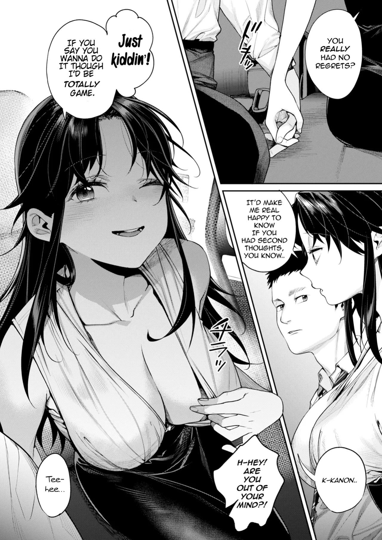 [Yakiniku Teikoku (MGMEE)] Koko Jidai ni Futta Manager ga Rebechi YouCha ni Natte ita Ken | When The Manager I Dumped in High School Got a Total Glow-Up [NanchuukottaTL]