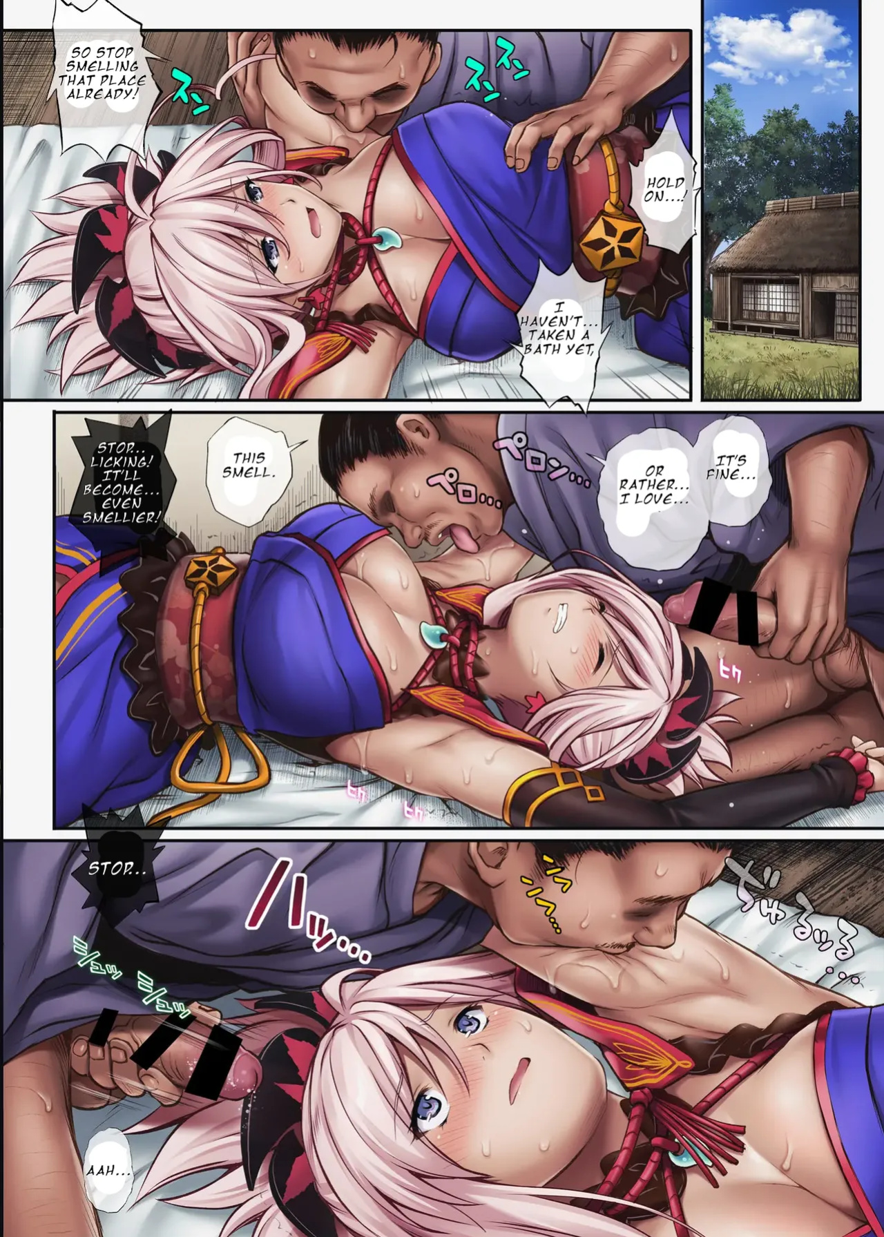 (C94) [Cyclone (Reizei, Izumi)] T-32 hooollow+1.05 (Fate/Grand Order)