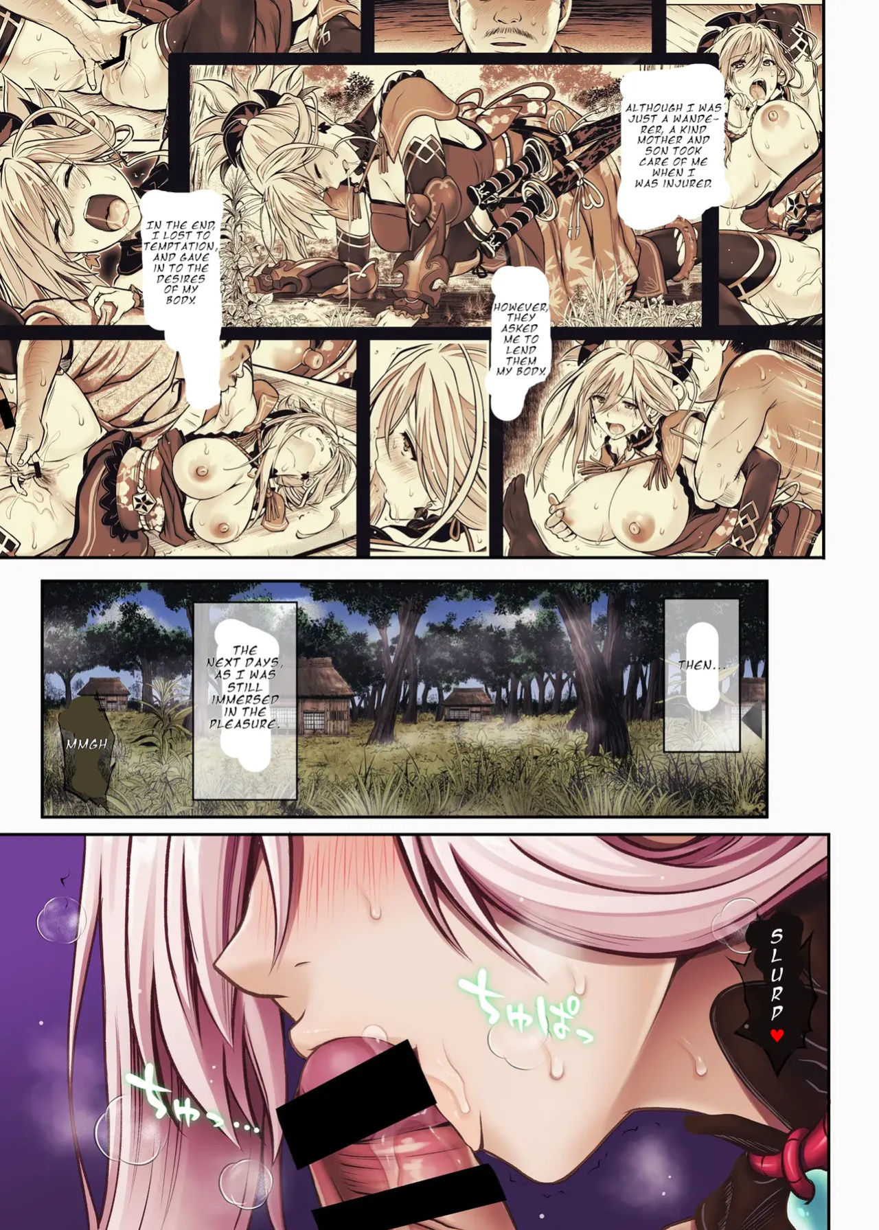 (C94) [Cyclone (Reizei, Izumi)] T-32 hooollow+1.05 (Fate/Grand Order)