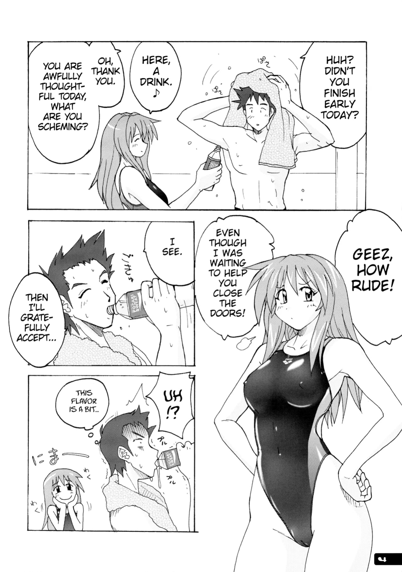 (C77) [Nyanko Batake (Murasaki Nyaa)] Pitapita Kyouei Mizugi - for Competition swimsuit fetist & high cut bottoms fleaks 1-3 Soushuuhen