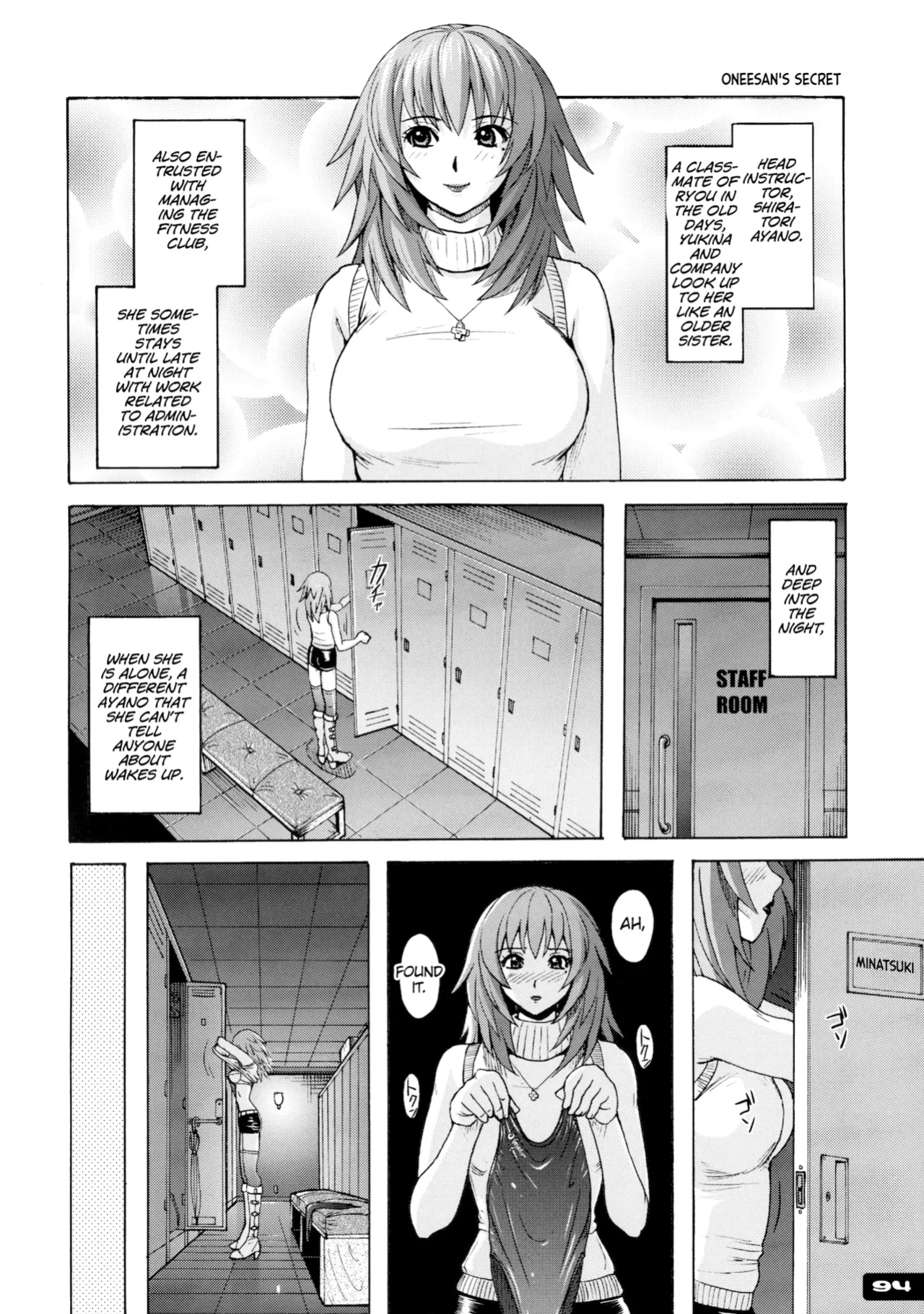 (C77) [Nyanko Batake (Murasaki Nyaa)] Pitapita Kyouei Mizugi - for Competition swimsuit fetist & high cut bottoms fleaks 1-3 Soushuuhen