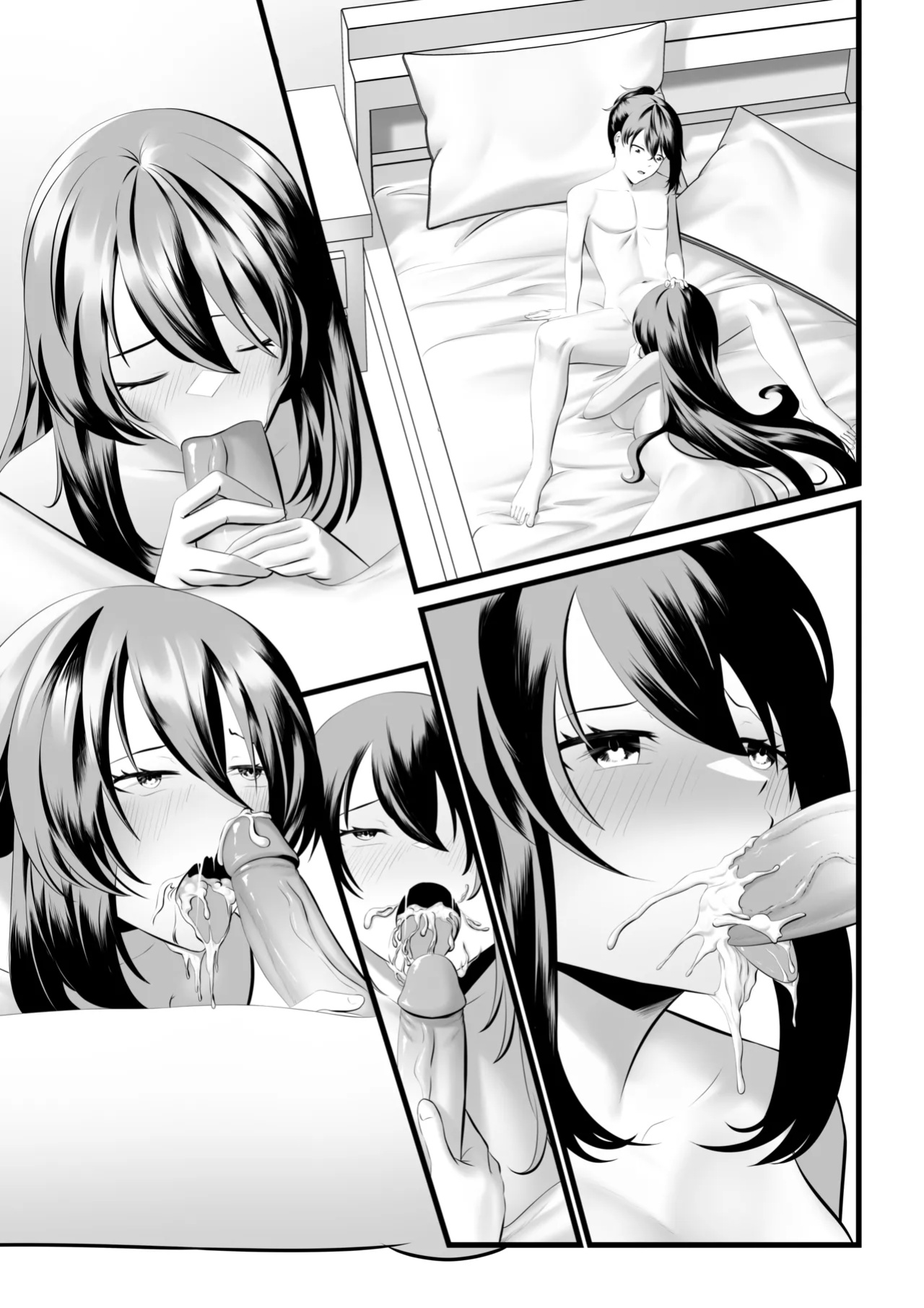 Moona's pent up
