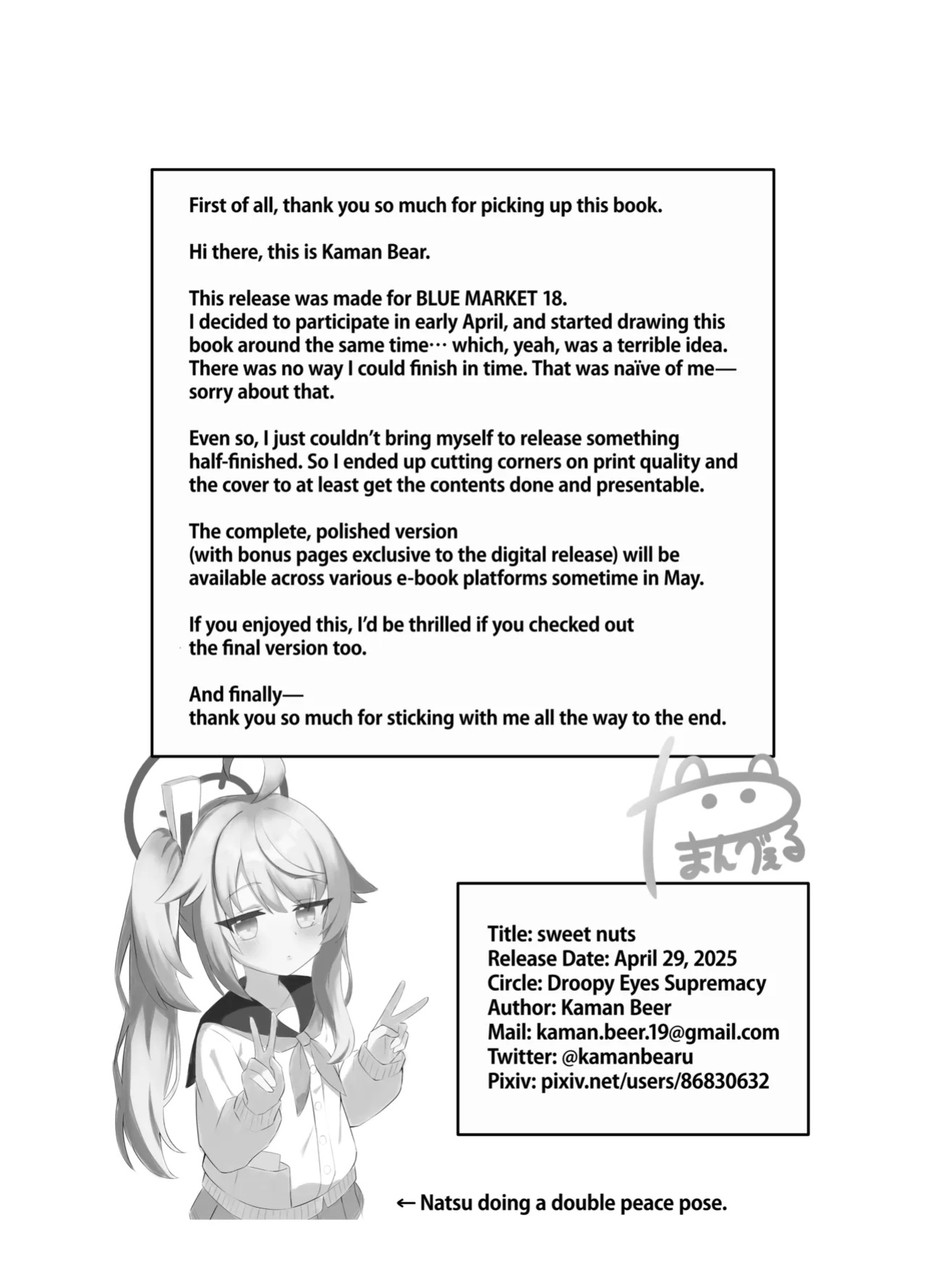 [Tareme Shijou Shugi (Kamanbeer)] sweet nuts (Blue Archive) [Castle TL]