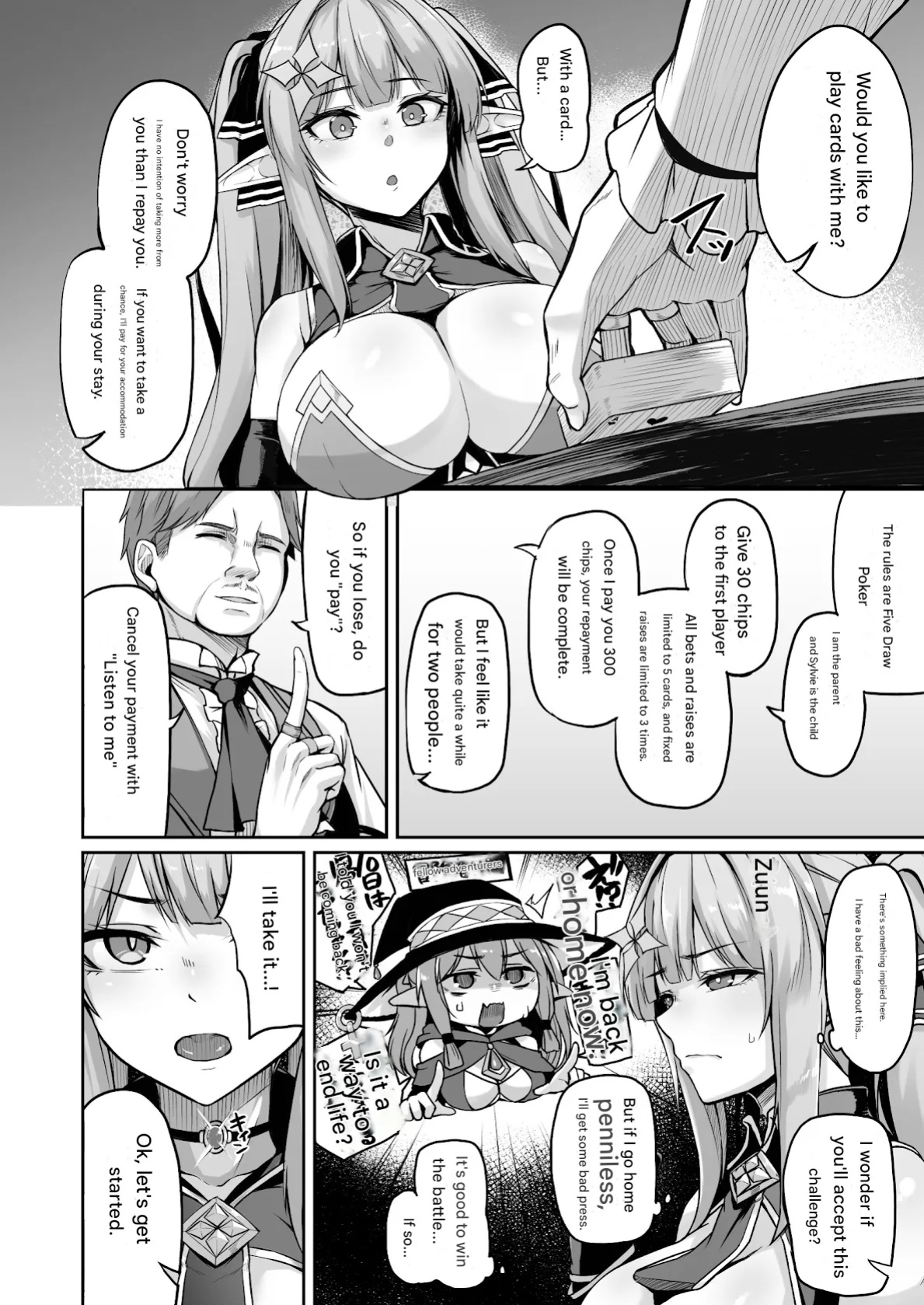 [ZIGZAG (Hirno)] ELFIN QUEST #Gamble Haiboku Hen [Machine Translation]