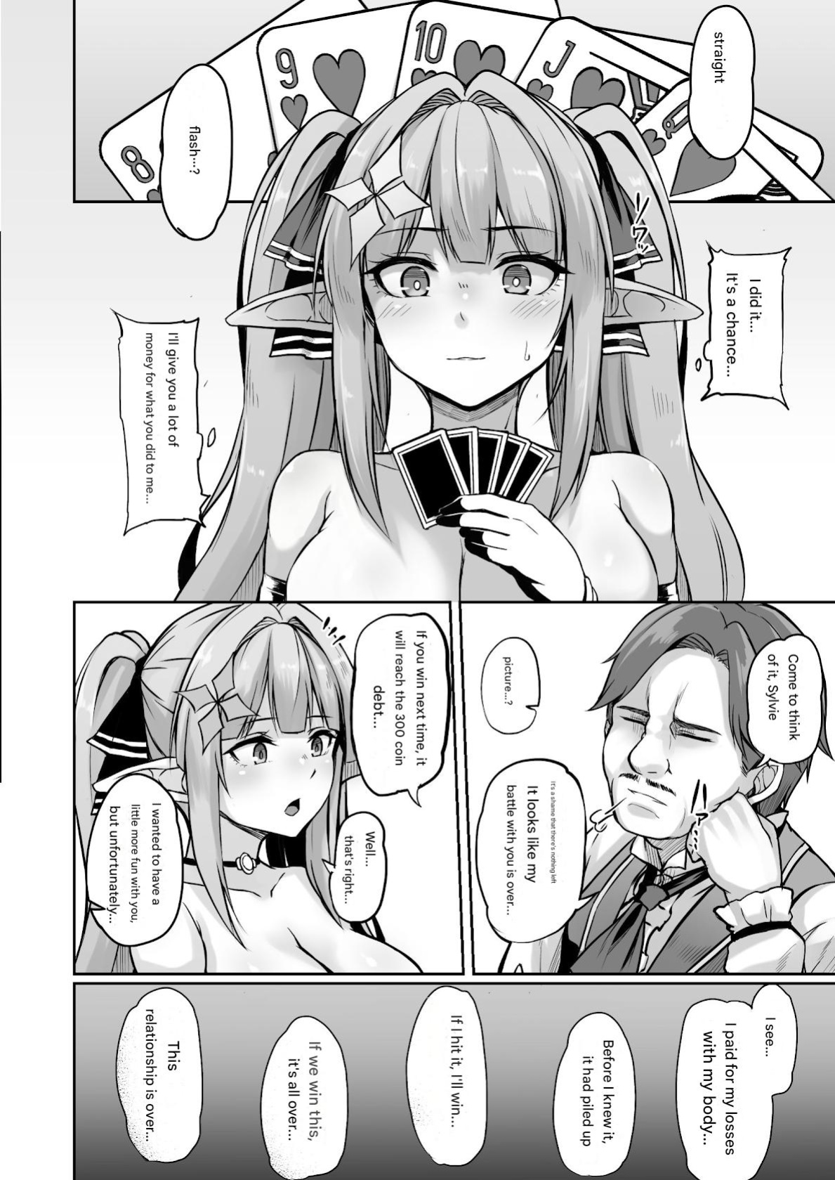 [ZIGZAG (Hirno)] ELFIN QUEST #Gamble Haiboku Hen [Machine Translation]