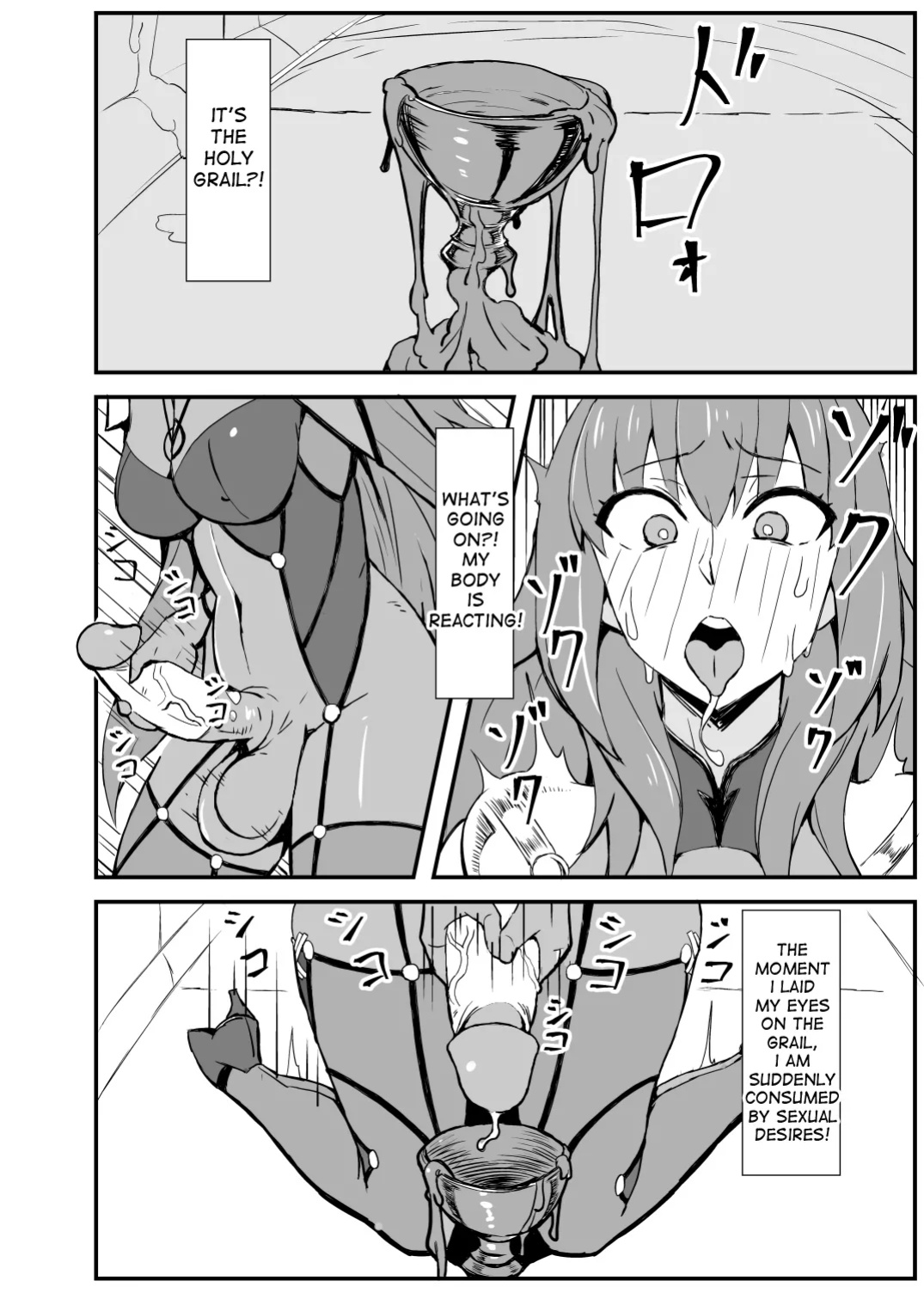 [Nikujirushi (Nikujiruc)] Queen's Stallion Chaldea