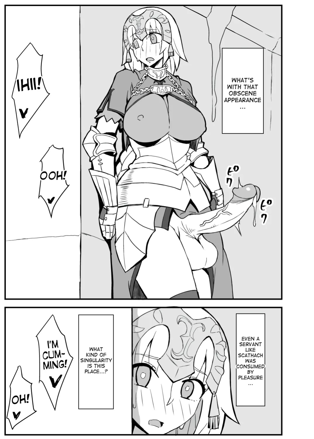 [Nikujirushi (Nikujiruc)] Queen's Stallion Chaldea