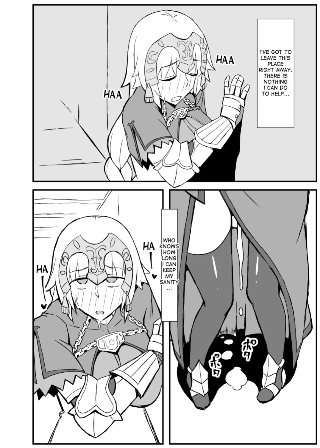 [Nikujirushi (Nikujiruc)] Queen's Stallion Chaldea