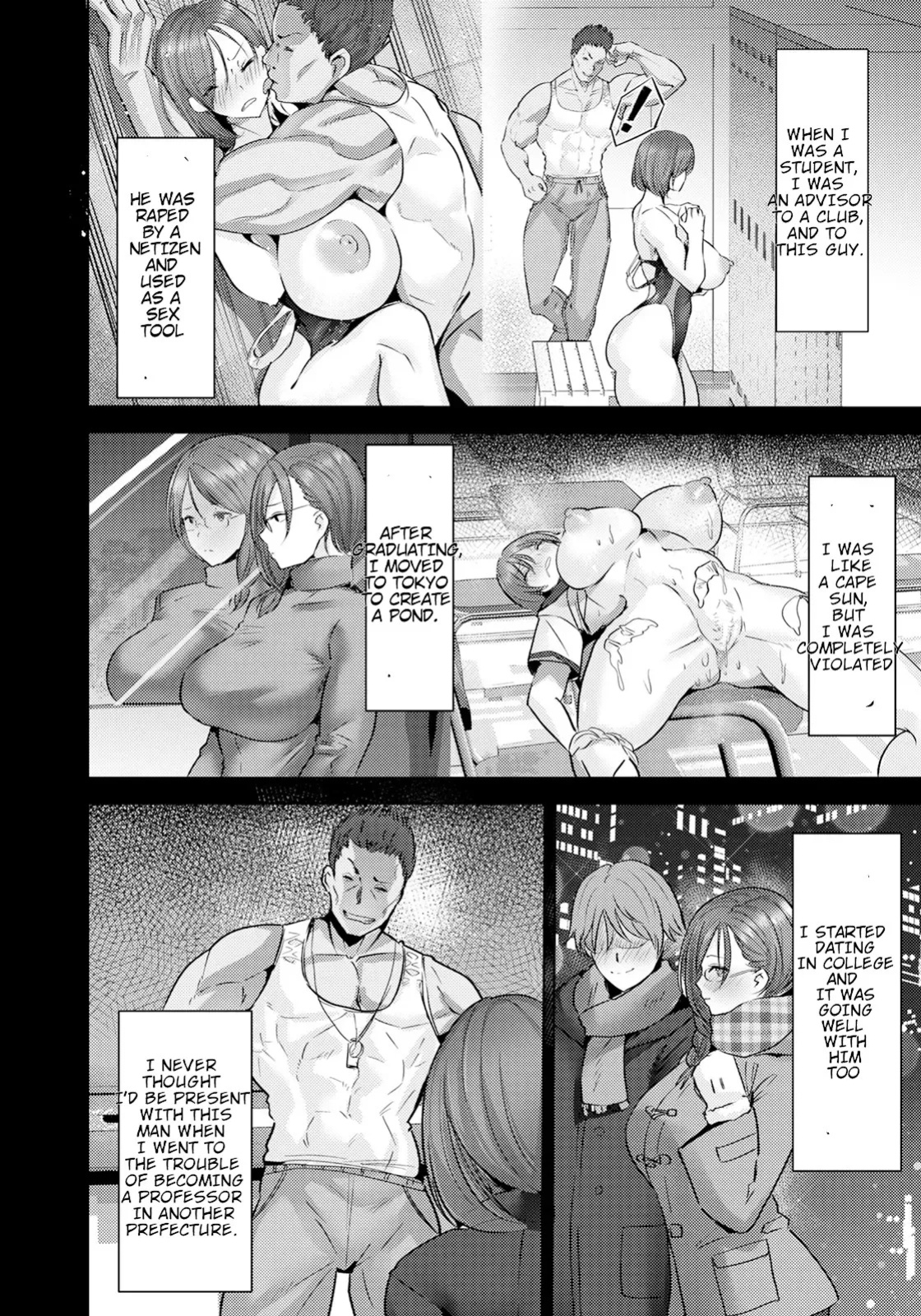 [Teaindian] Ntr Tankubon Angel Club 2022-01, 2022-09,2023-06