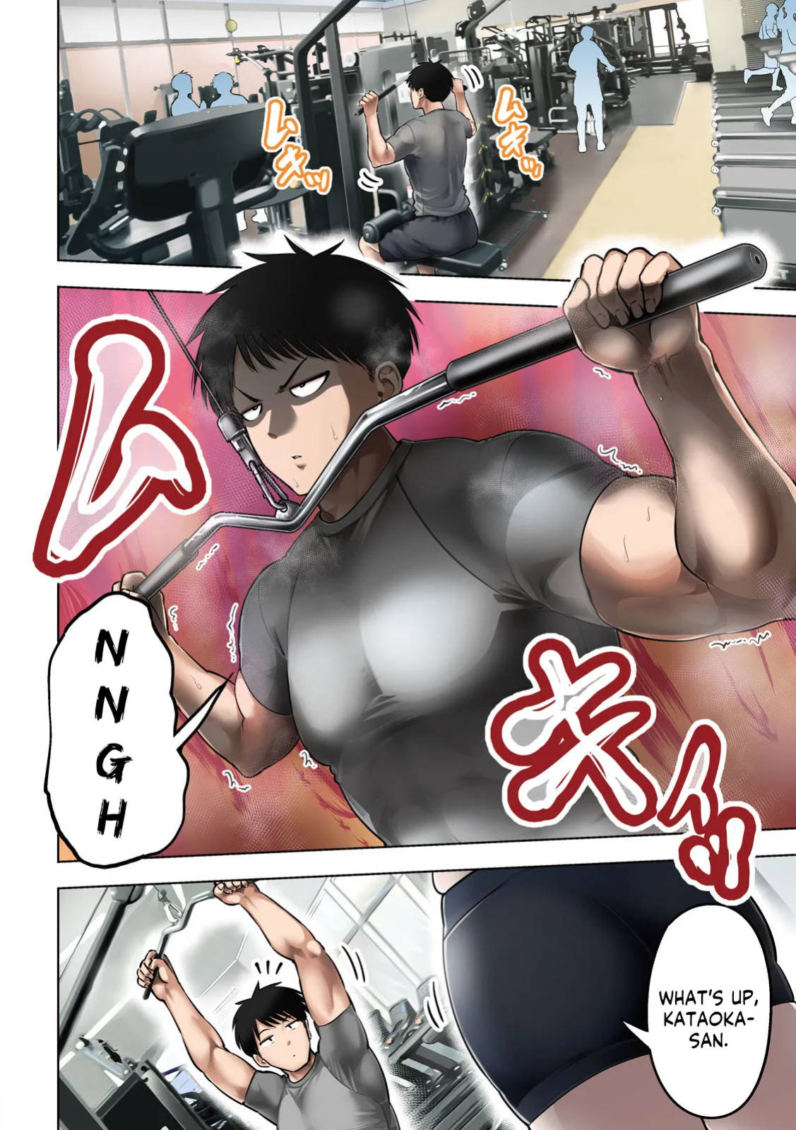 [HINOHARA FUKI] Big Muki Muki & Small Muchi Muchi - Chapter 1