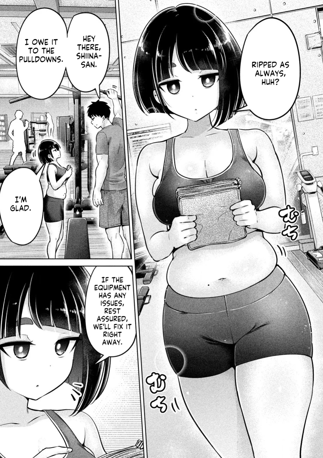 [HINOHARA FUKI] Big Muki Muki & Small Muchi Muchi - Chapter 1