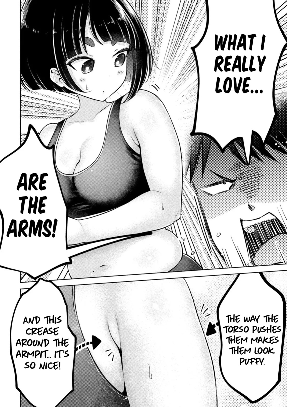[HINOHARA FUKI] Big Muki Muki & Small Muchi Muchi - Chapter 1