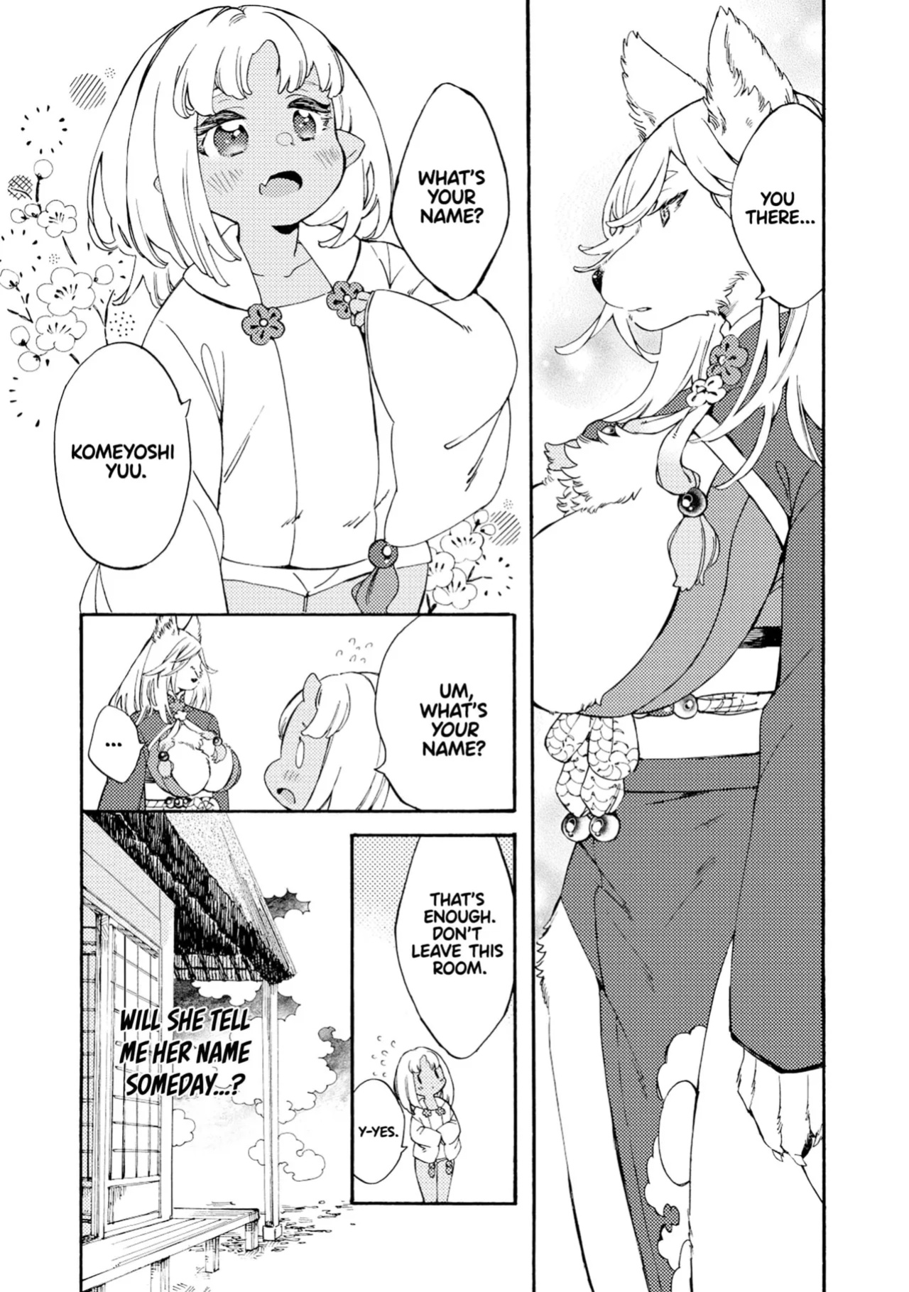 [KIDUKI KAKO] Please eat my soul! - CHAPTER 1
