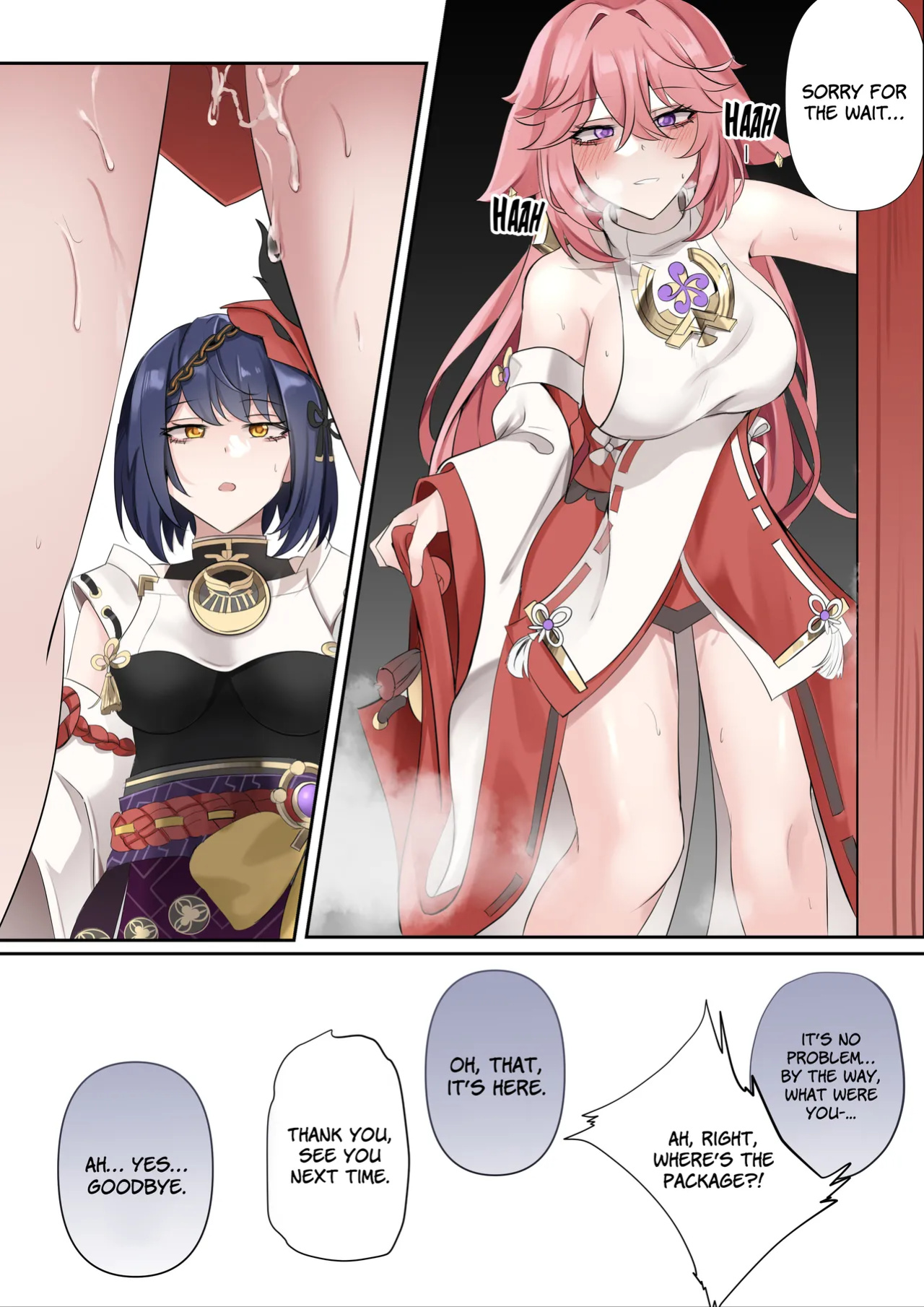 [bubo] Douryuu | Same Style (Genshin Impact) [Kinsei Translations]