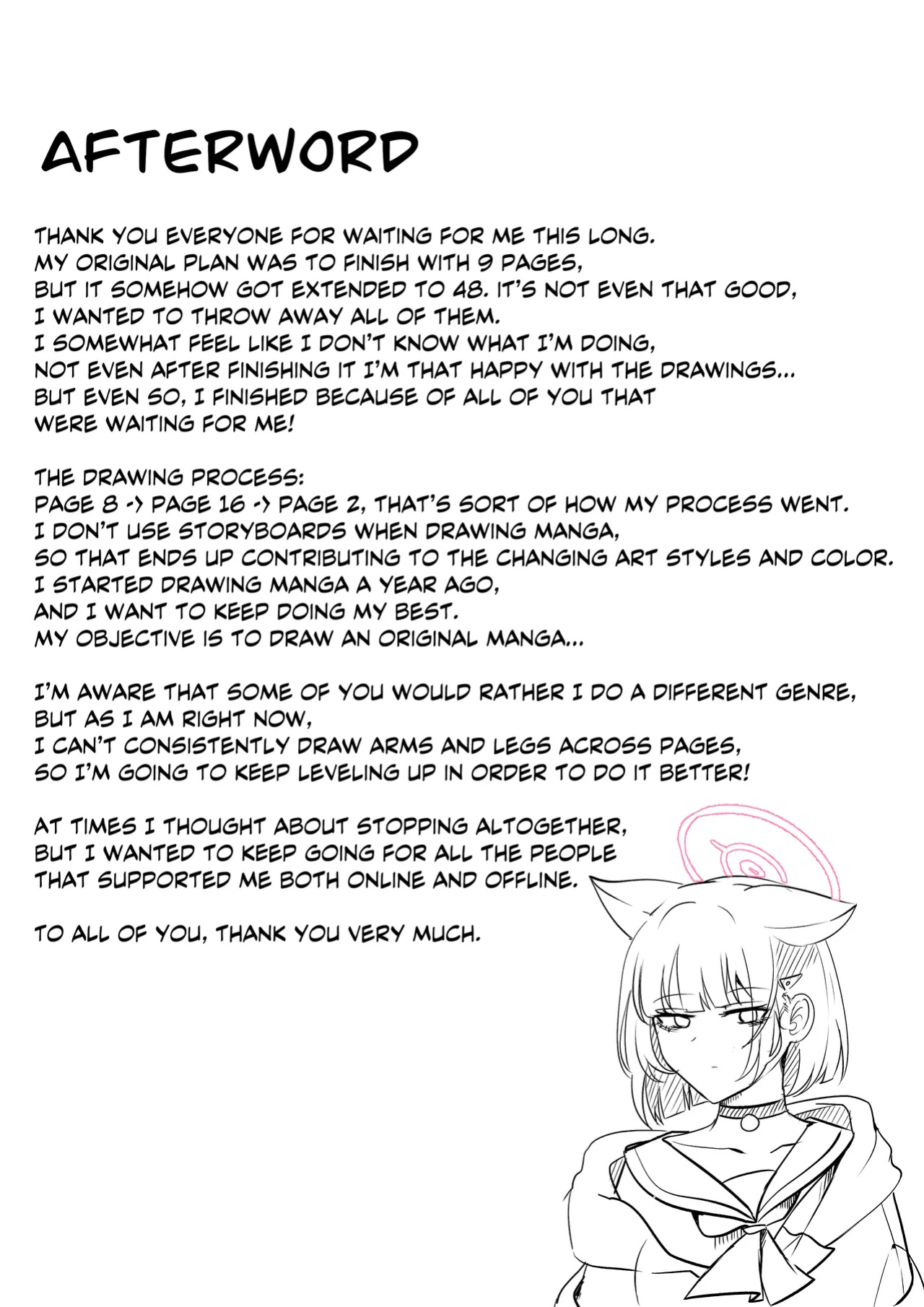 [bubo] Douryuu | Same Style (Genshin Impact) [Kinsei Translations]