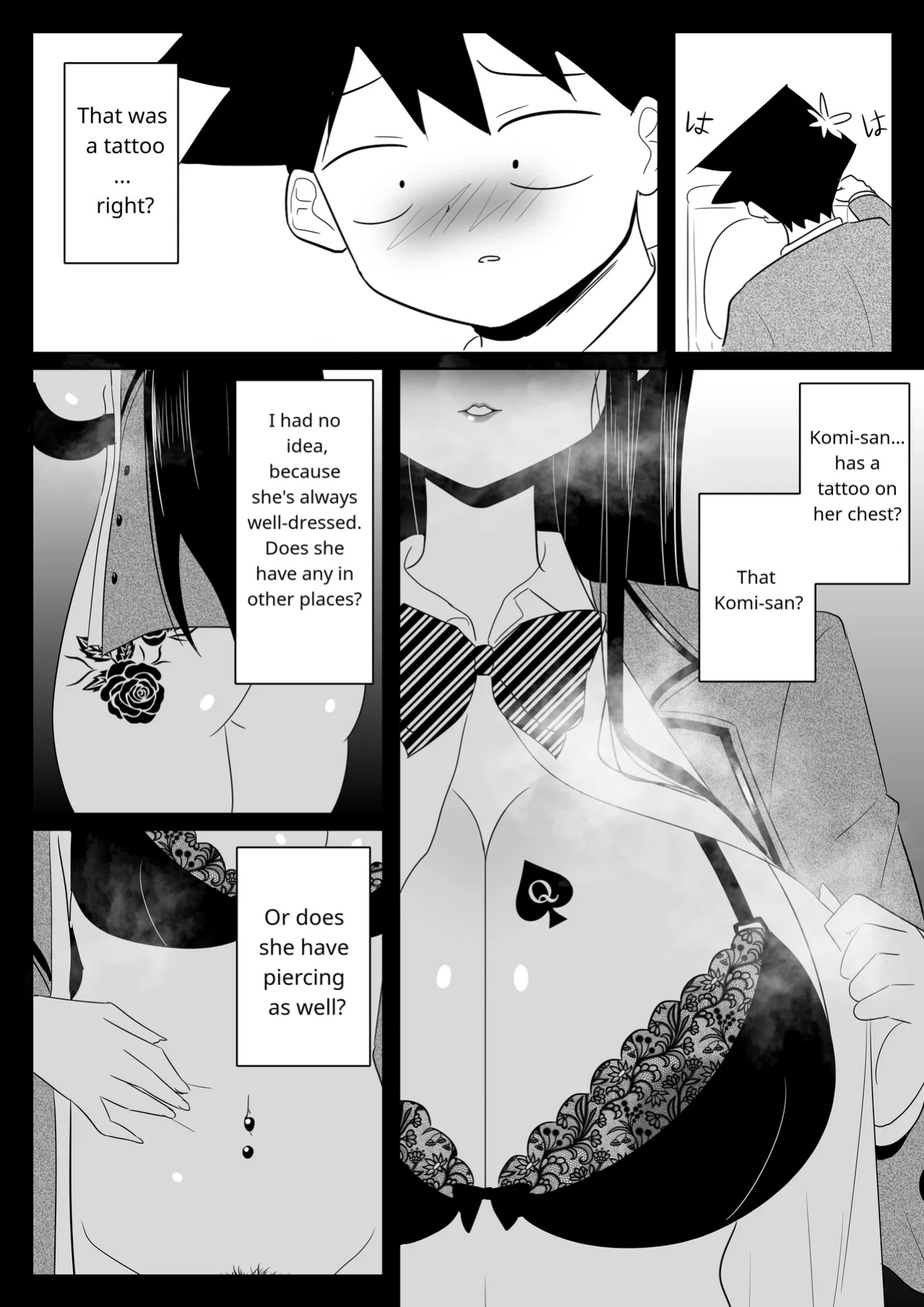 [Yamino Kuroko] Komi-san no Tattoo? | Komi-san's Tattoo? (Komi-san wa Komyushou Desu.)