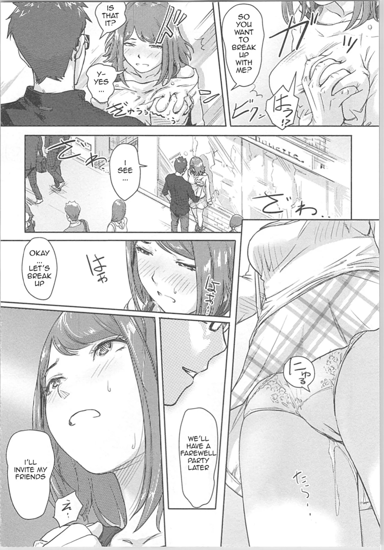 [Xiaowoo] Kaikan Change ♂⇔♀ ~Hajimete wa Onna no Karada de~ Ch. 2