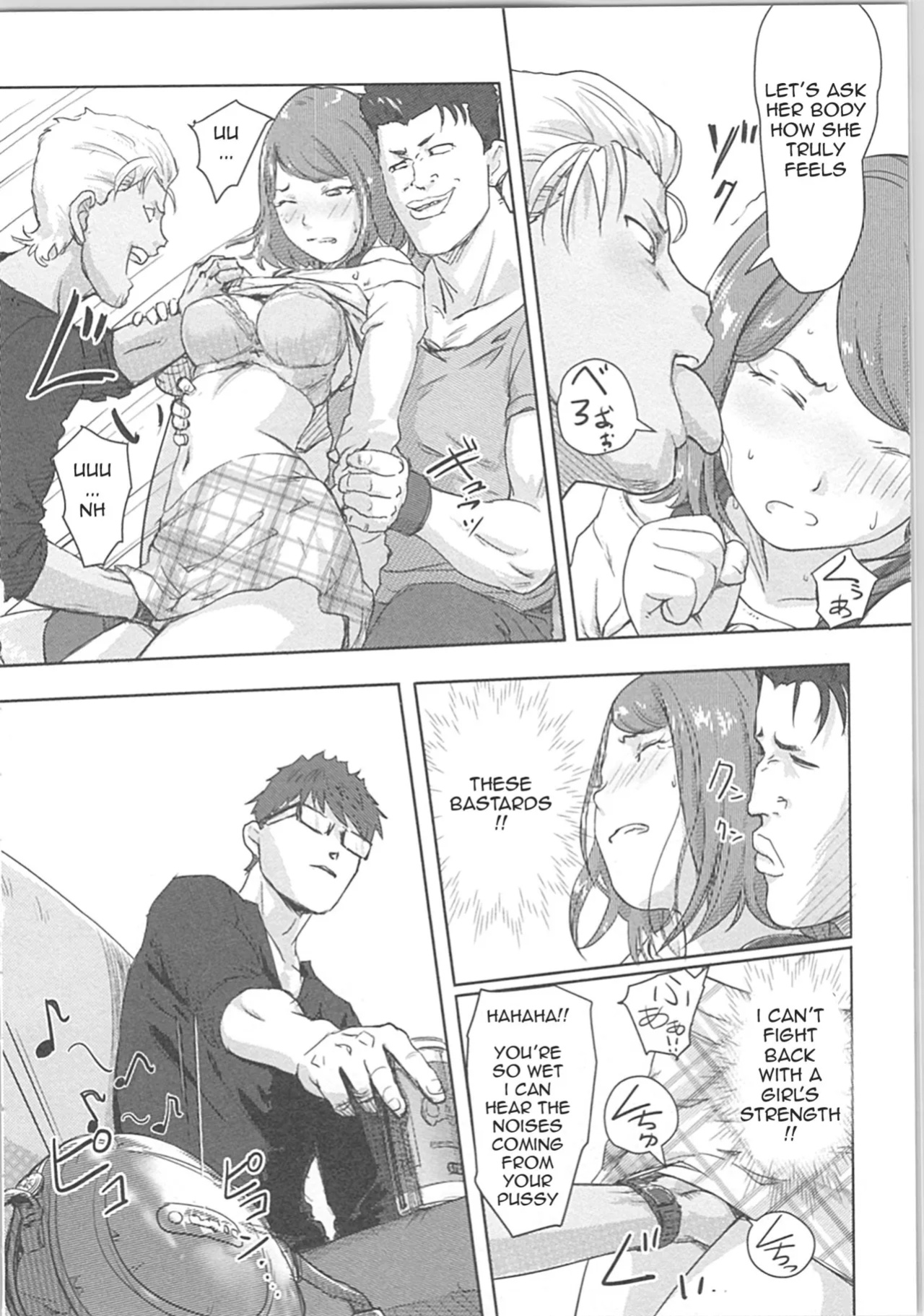 [Xiaowoo] Kaikan Change ♂⇔♀ ~Hajimete wa Onna no Karada de~ Ch. 2