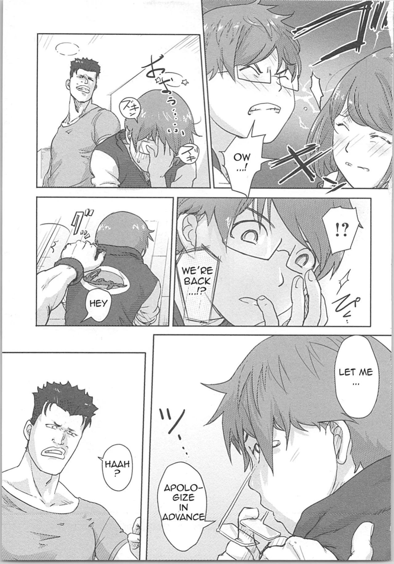 [Xiaowoo] Kaikan Change ♂⇔♀ ~Hajimete wa Onna no Karada de~ Ch. 2