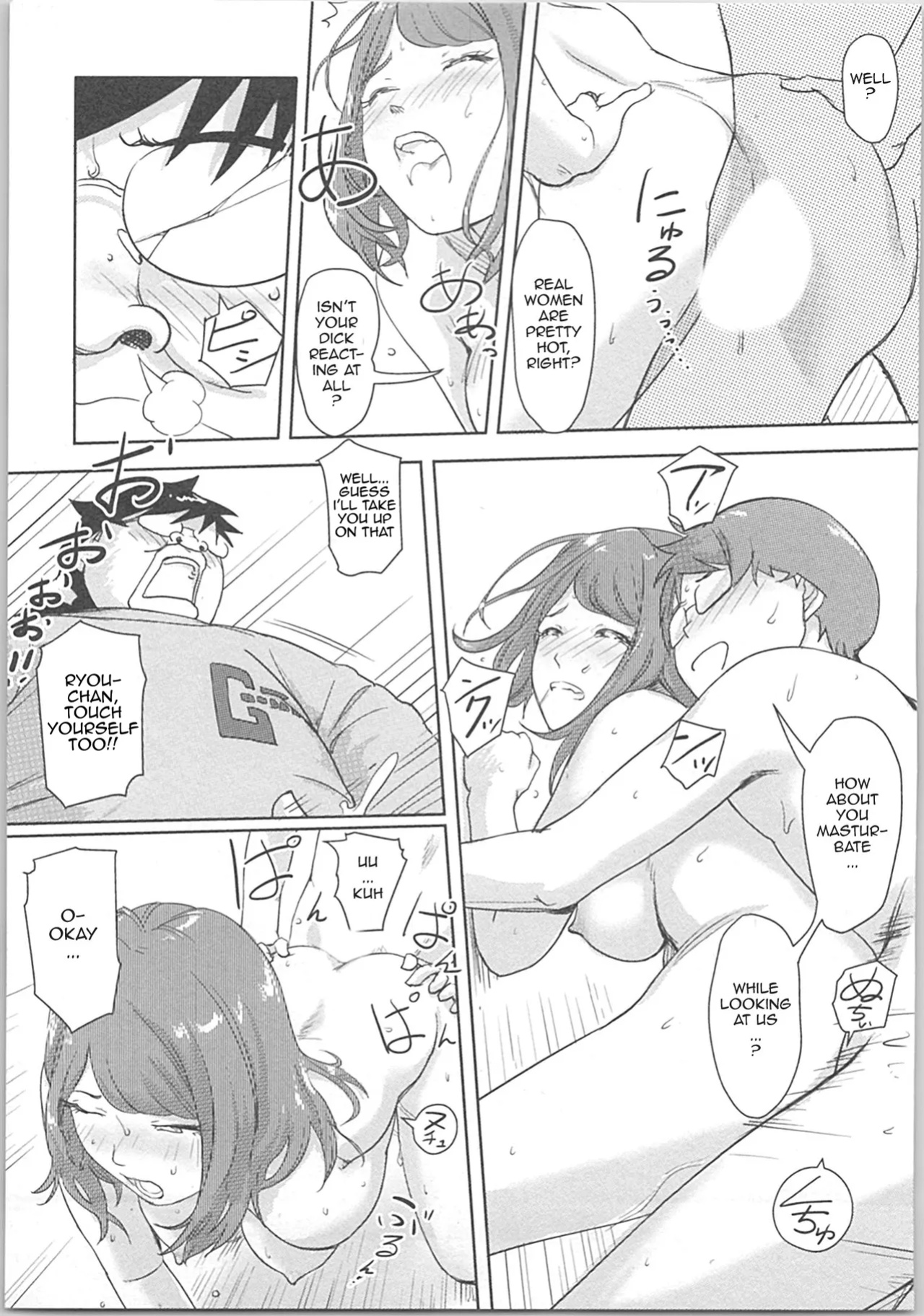 [Xiaowoo] Kaikan Change ♂⇔♀ ~Hajimete wa Onna no Karada de~ Ch. 2