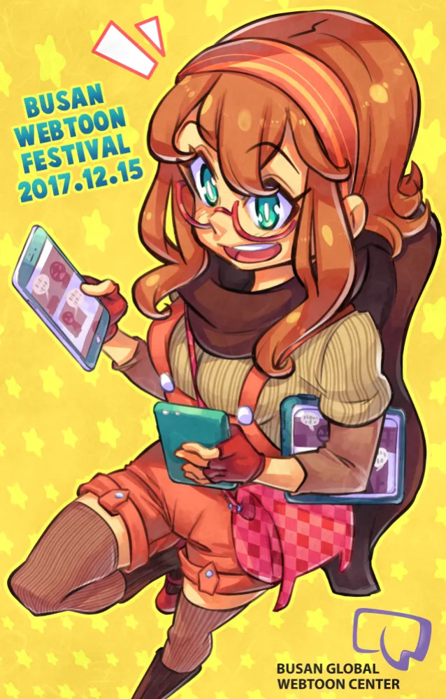 ARTIST - Rafchan (2019 - 2013)
