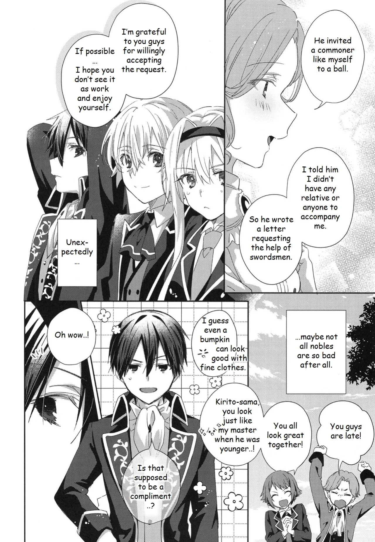 (C105) [trigger.m (Emu Emuo)] Melt. (Sword Art Online)